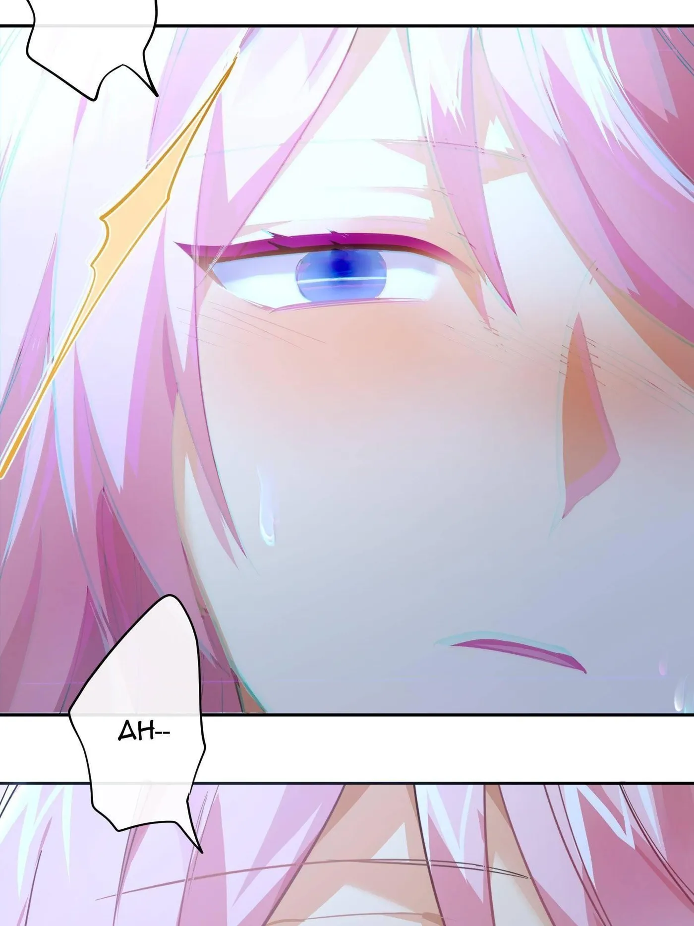 Read Unspeakable Contact chapter 54 image 19 on Lezhin