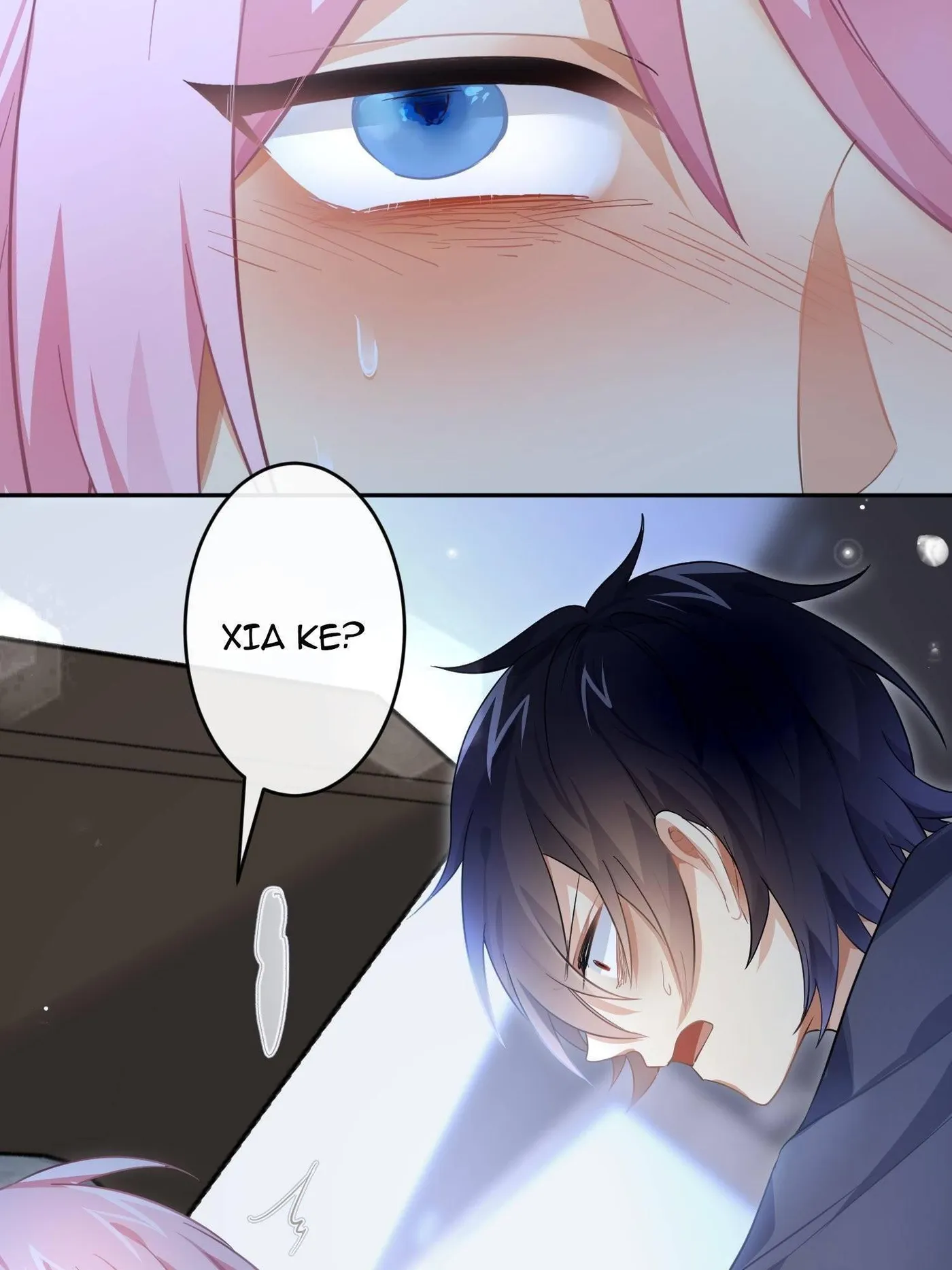 Read Unspeakable Contact chapter 54 image 20 on Lezhin