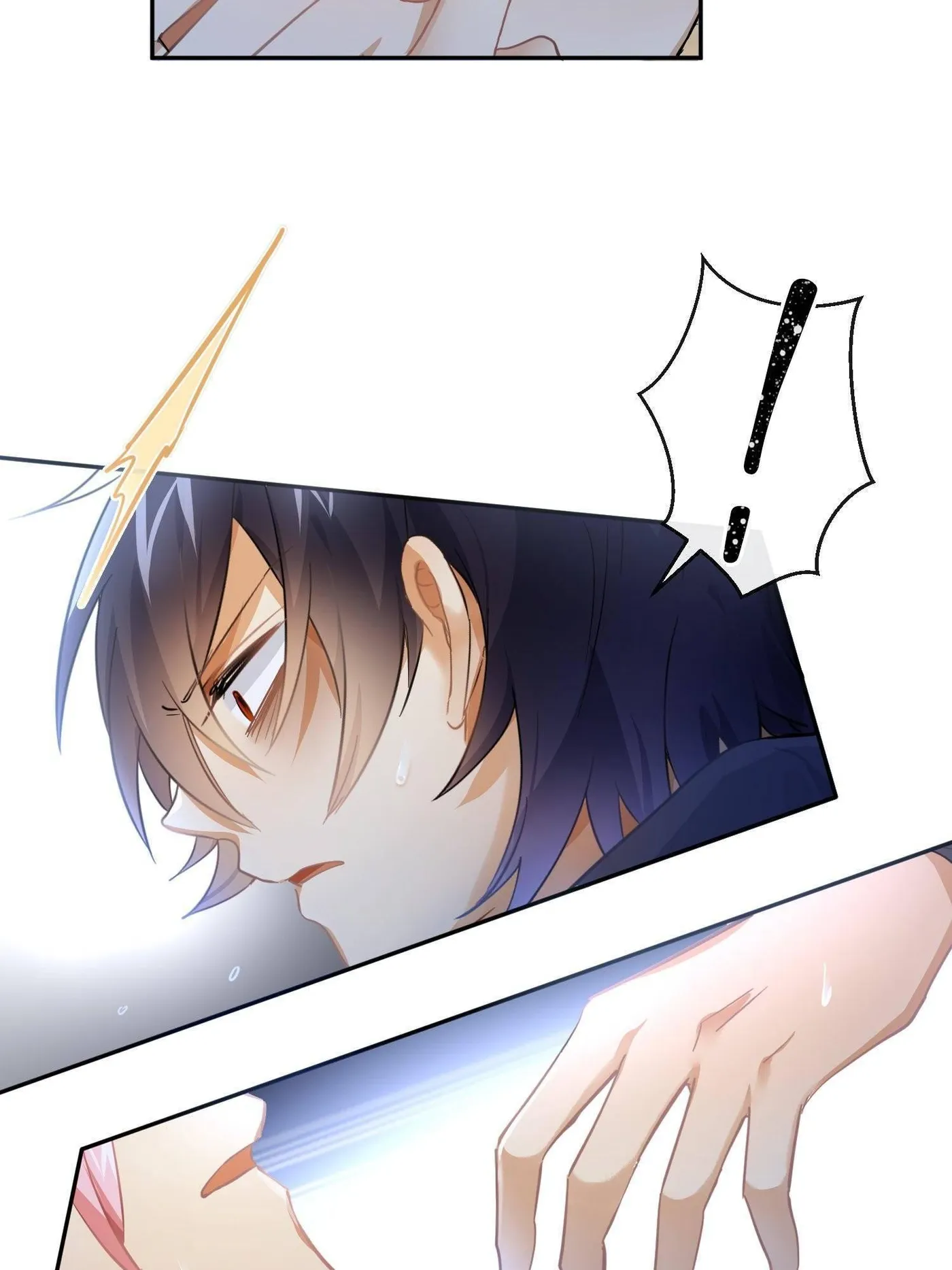 Read Unspeakable Contact chapter 54 image 25 on Lezhin