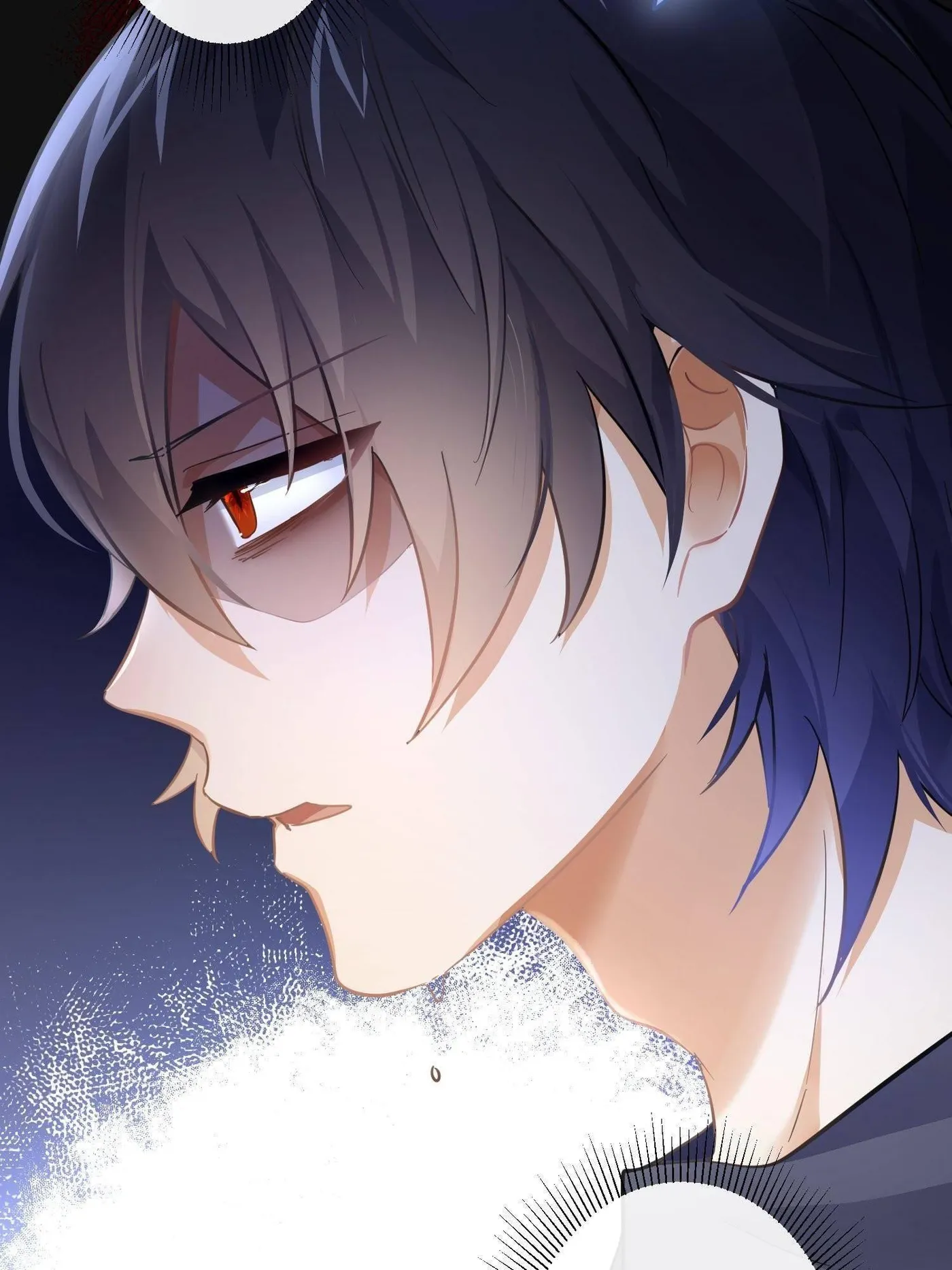 Read Unspeakable Contact chapter 54 image 31 on Lezhin