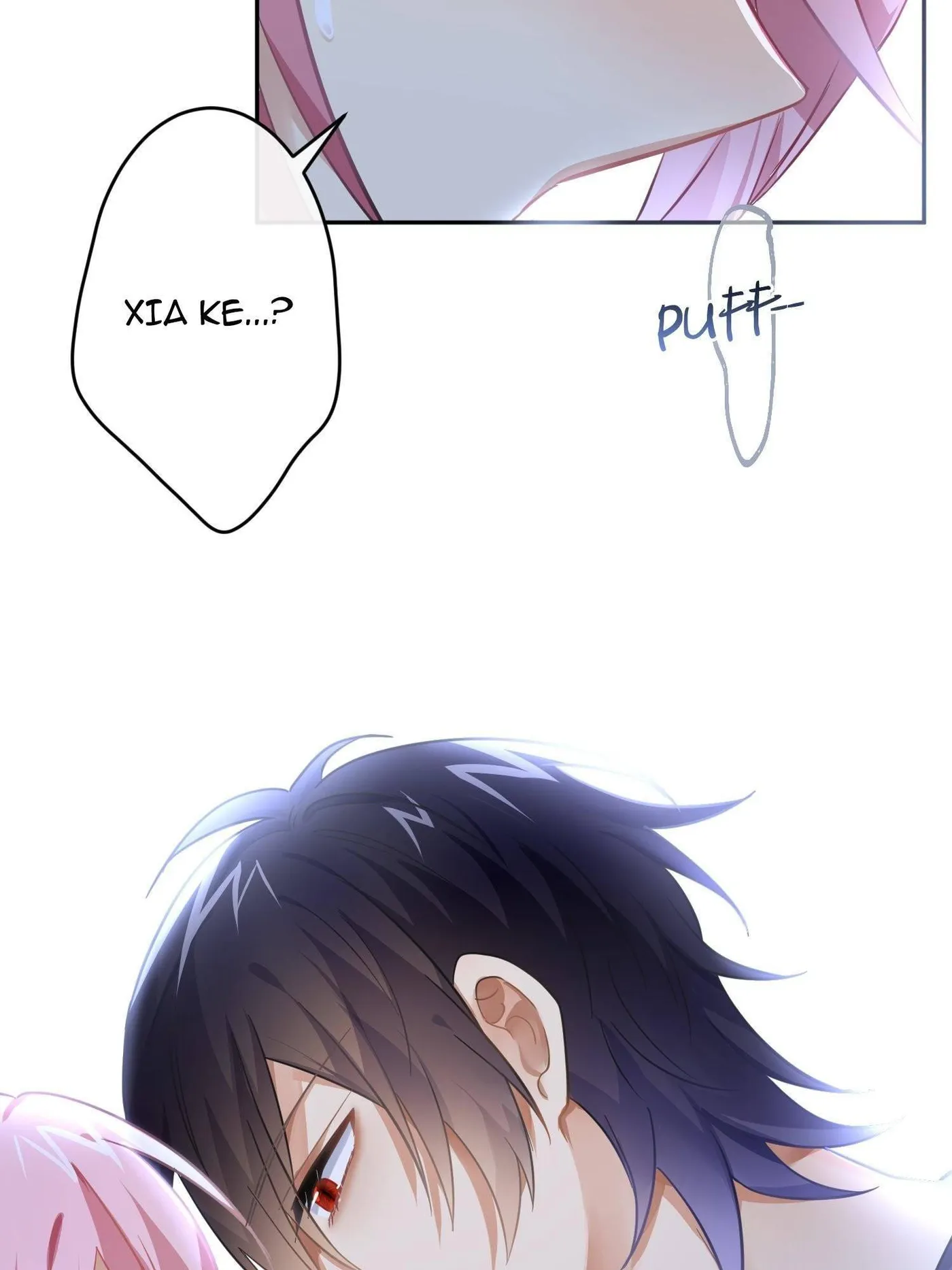Read Unspeakable Contact chapter 54 image 35 on Lezhin