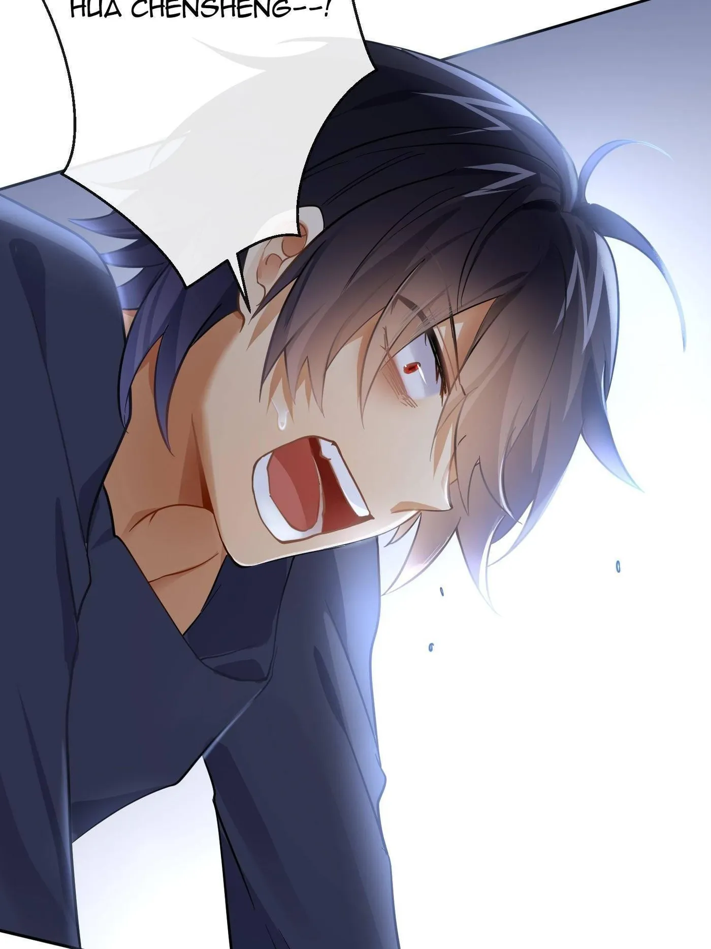 Read Unspeakable Contact chapter 54 image 9 on Lezhin