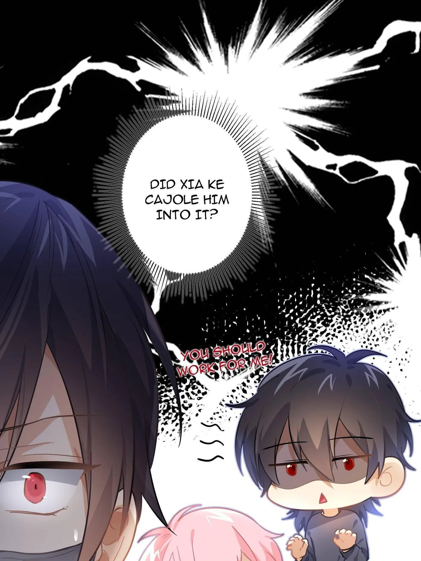 Read Unspeakable Contact chapter 55 image 17 on Lezhin