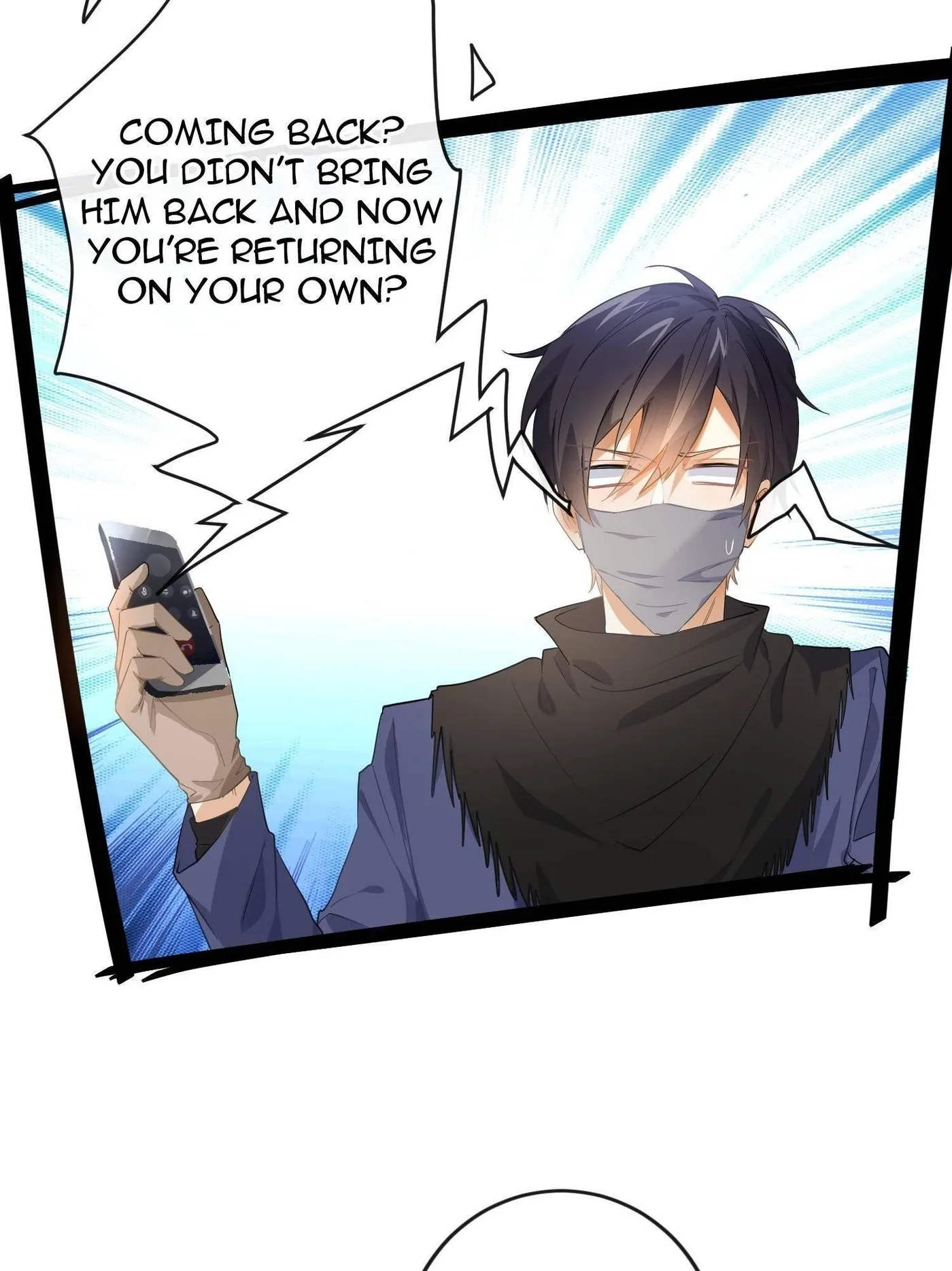 Read Unspeakable Contact chapter 55 image 4 on Lezhin
