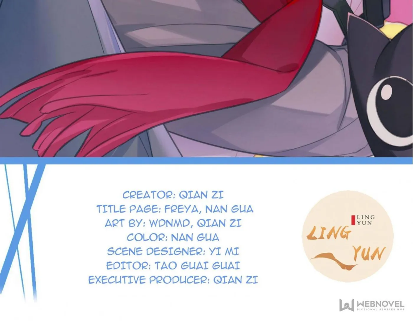 Read Unspeakable Contact chapter 56 image 1 on Lezhin