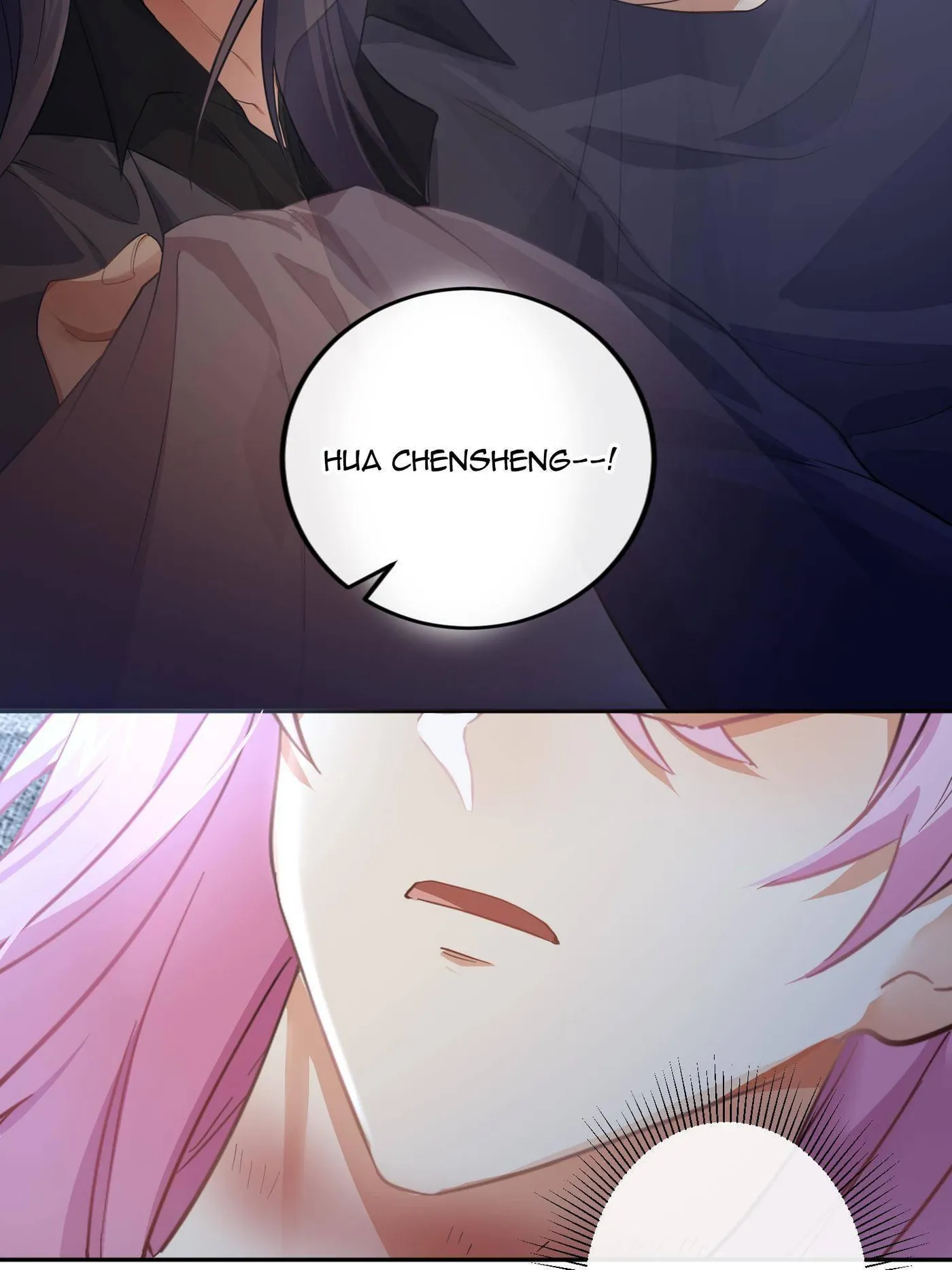Read Unspeakable Contact chapter 56 image 10 on Lezhin