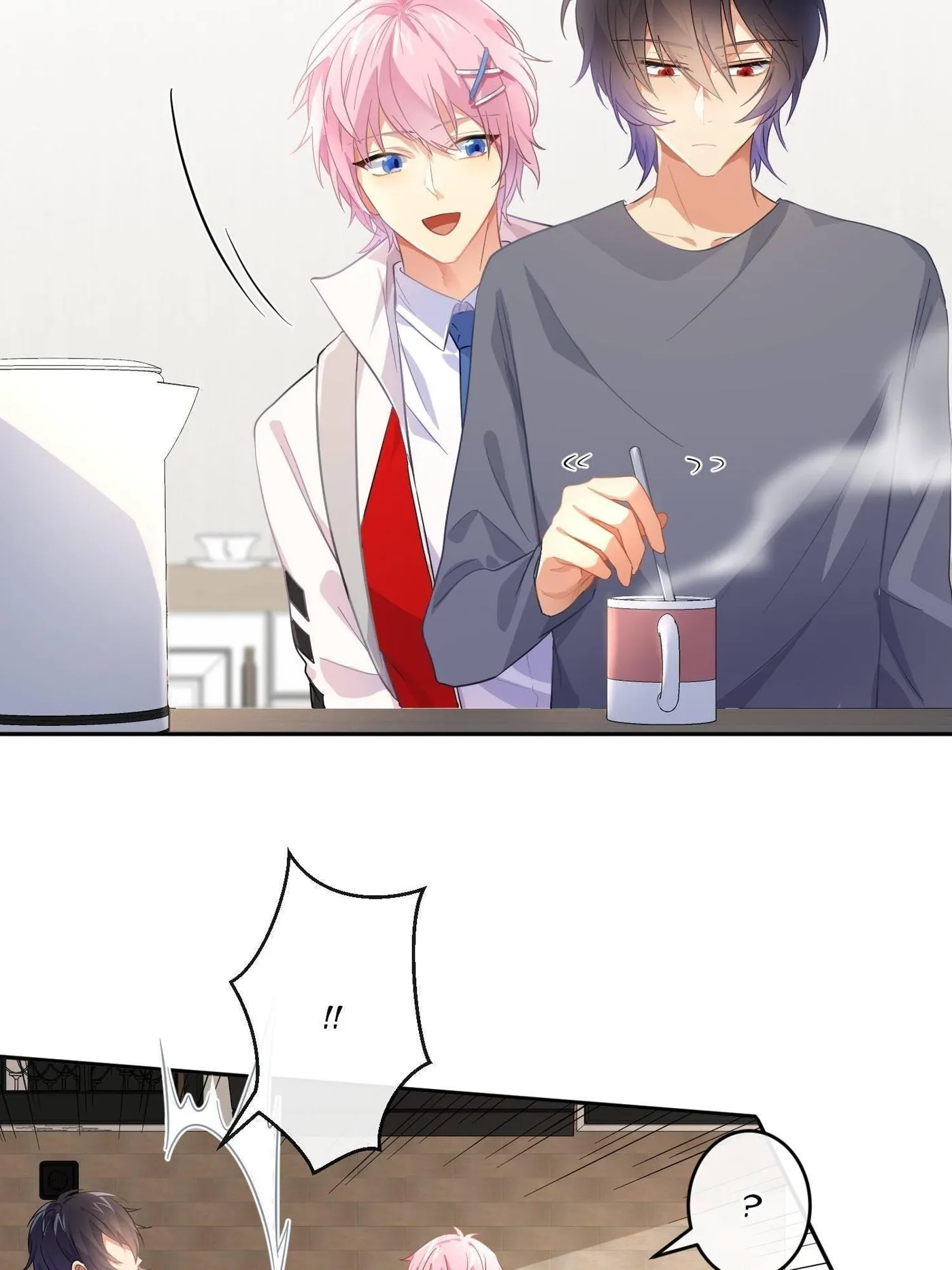 Read Unspeakable Contact chapter 56 image 16 on Lezhin