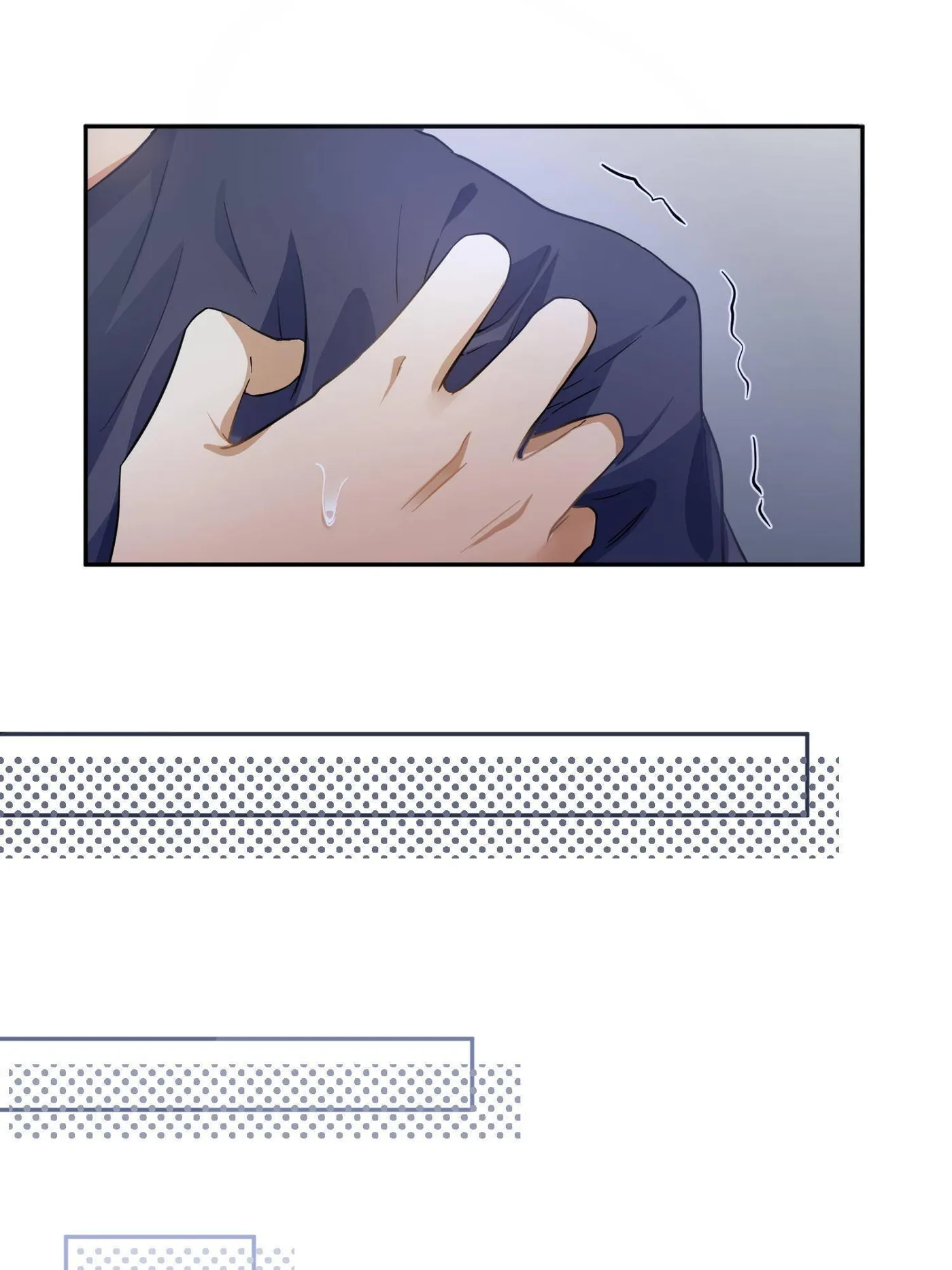 Read Unspeakable Contact chapter 56 image 6 on Lezhin