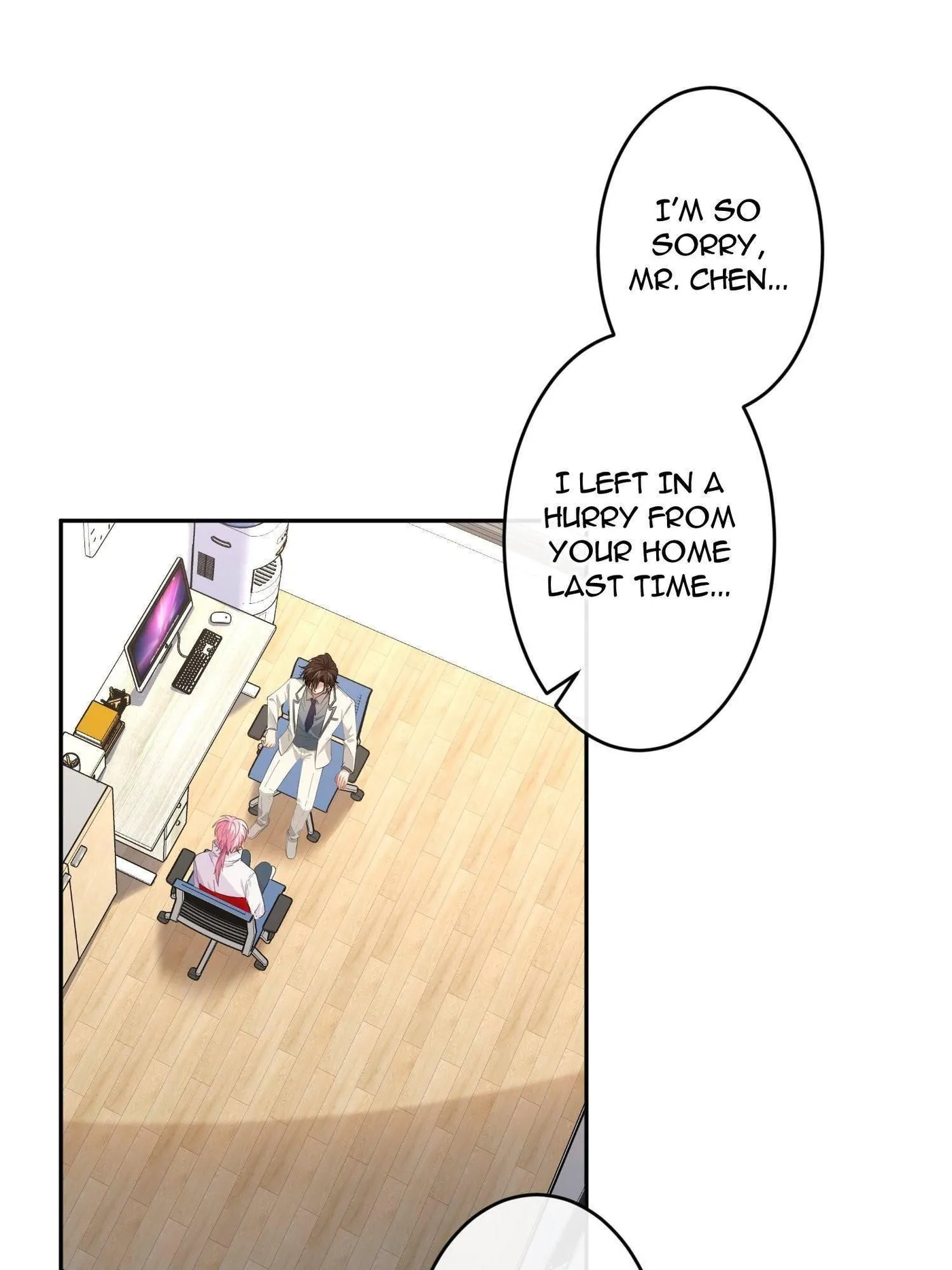Read Unspeakable Contact chapter 57 image 35 on Lezhin