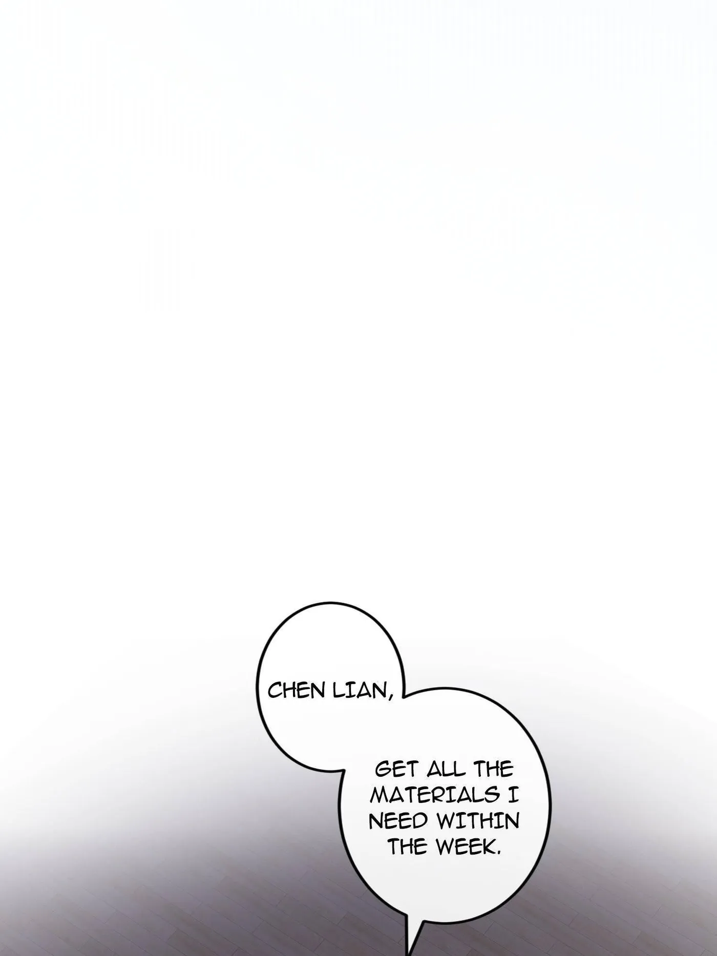 Read Unspeakable Contact chapter 57 image 57 on Lezhin