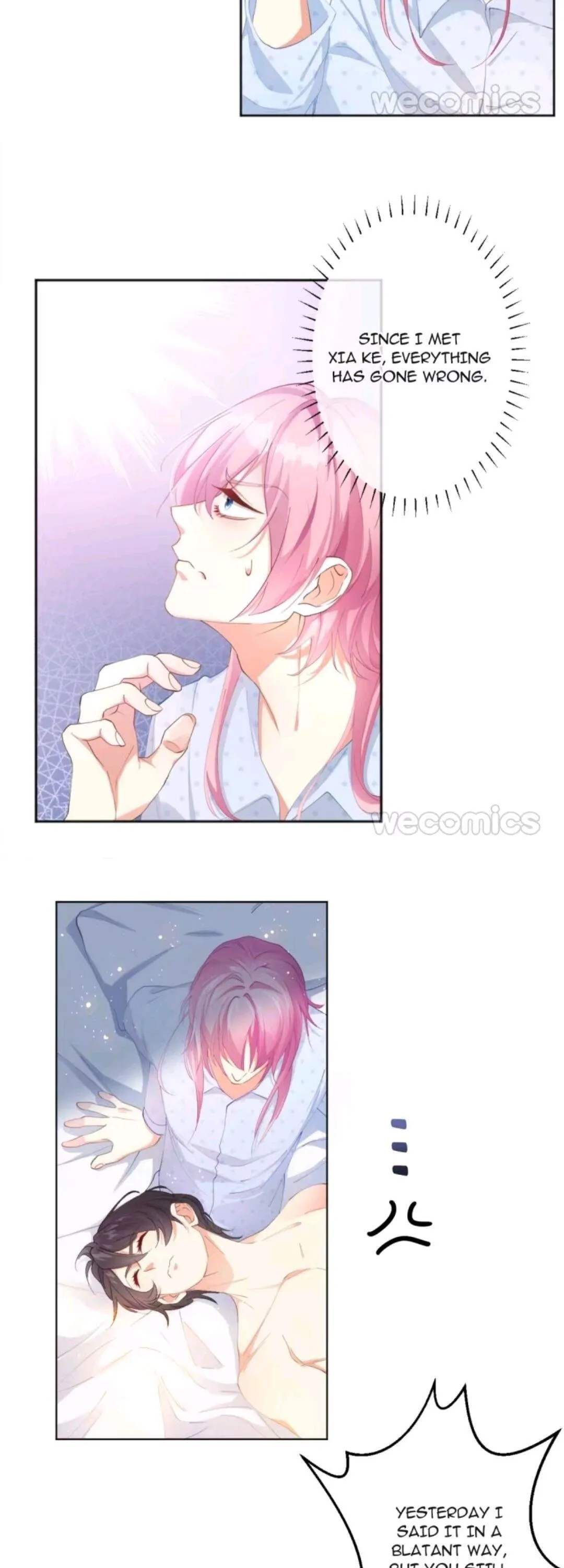 Read Unspeakable Contact chapter 6 image 6 on Lezhin