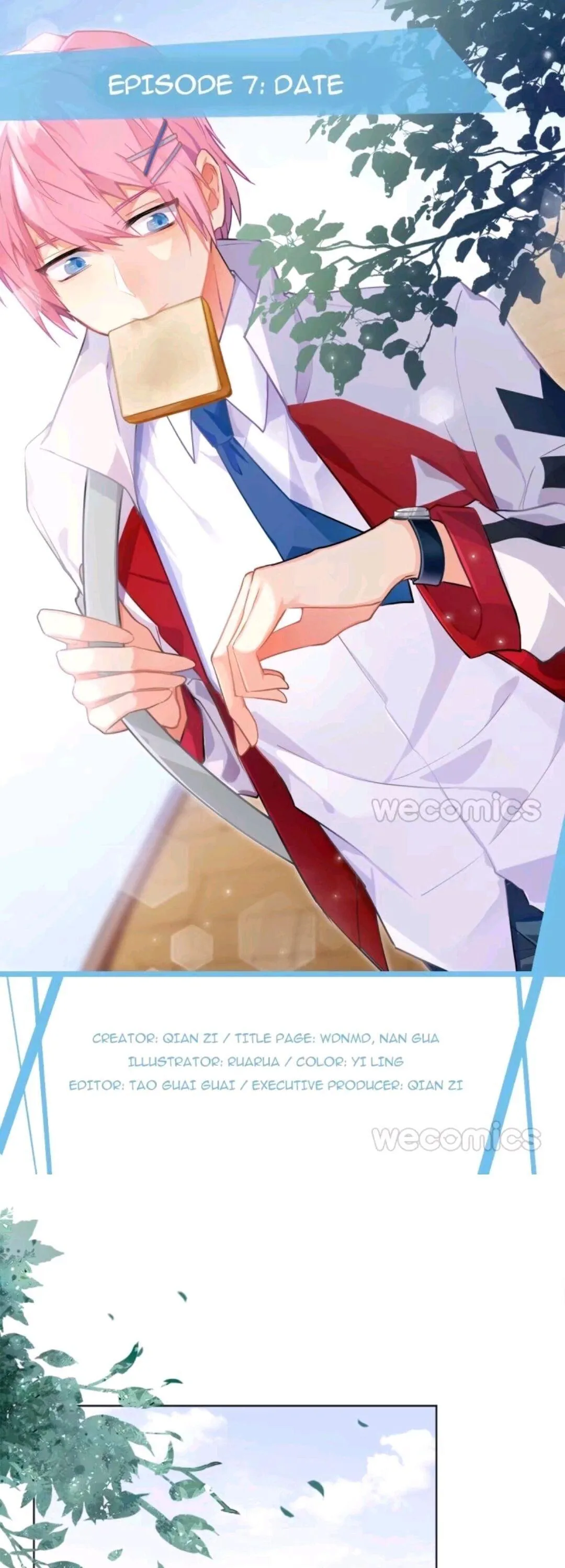 Read Unspeakable Contact chapter 7 image 0 on Lezhin
