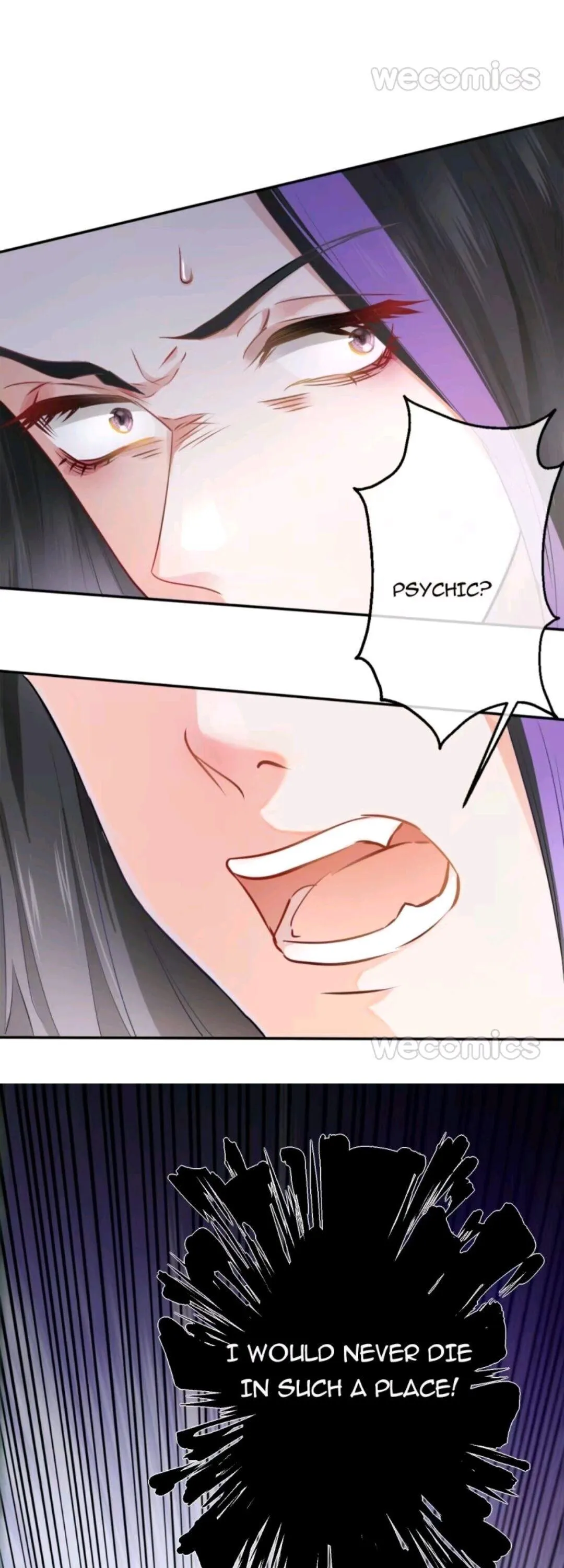 Read Unspeakable Contact chapter 8 image 12 on Lezhin