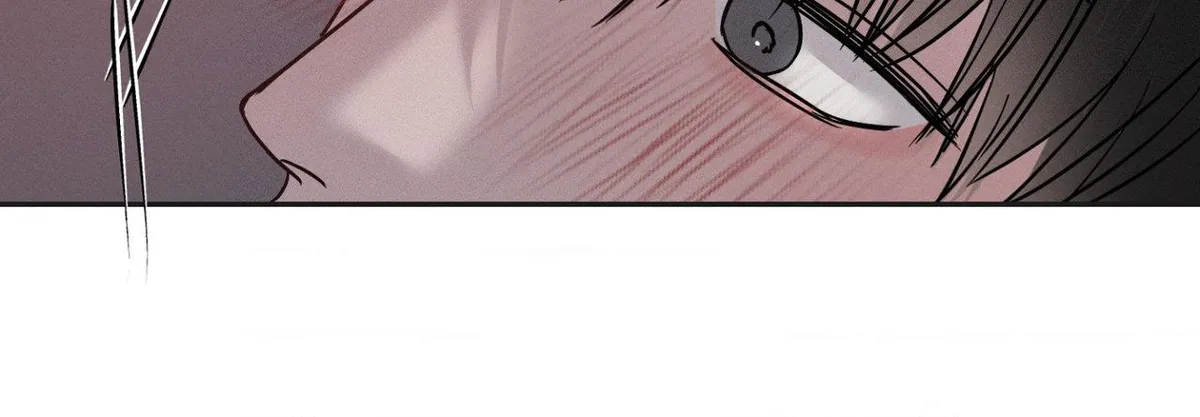 Read Unspoken chapter 11 image 85 on Lezhin