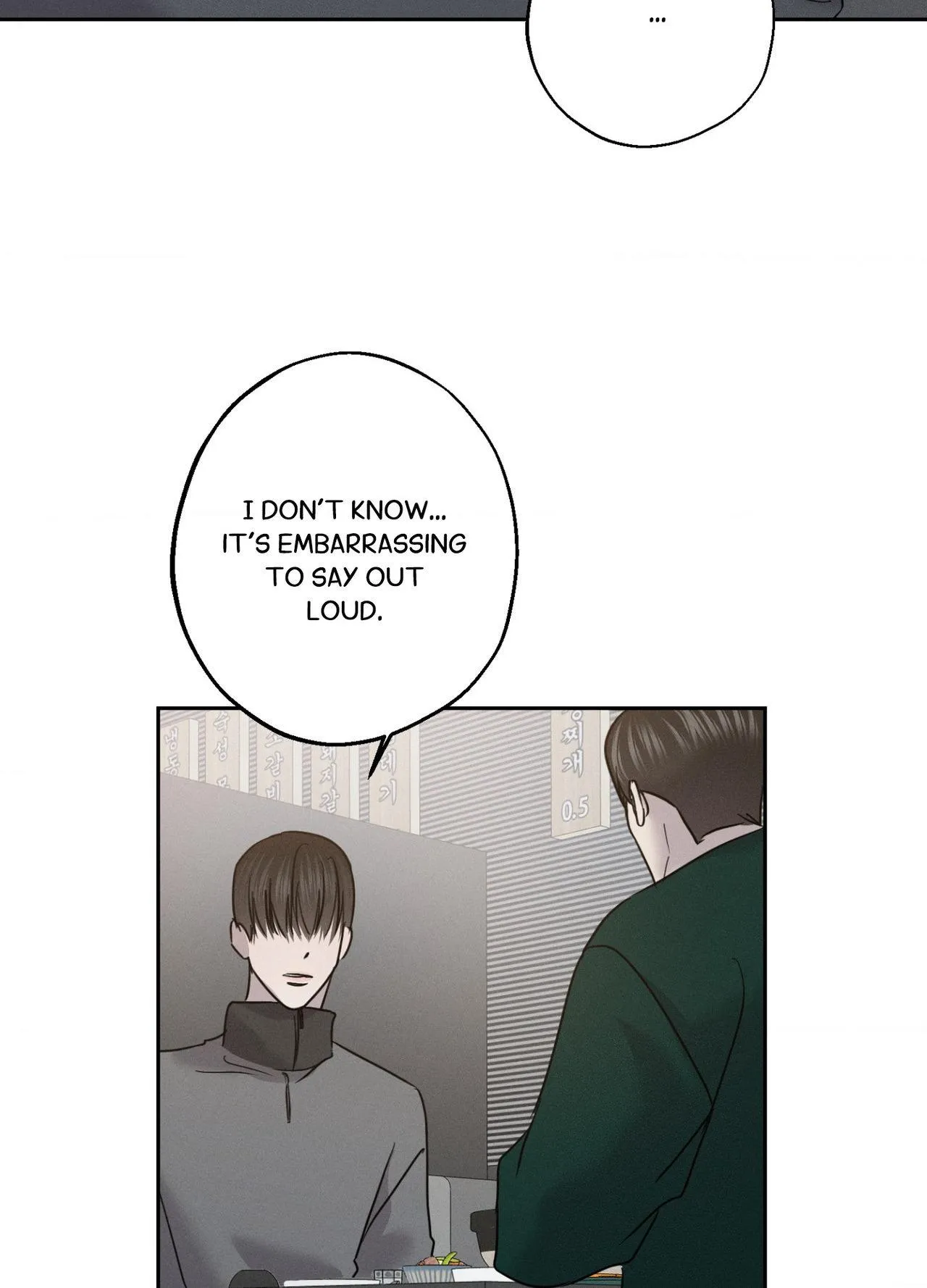 Read Unspoken chapter 16 image 48 on Lezhin
