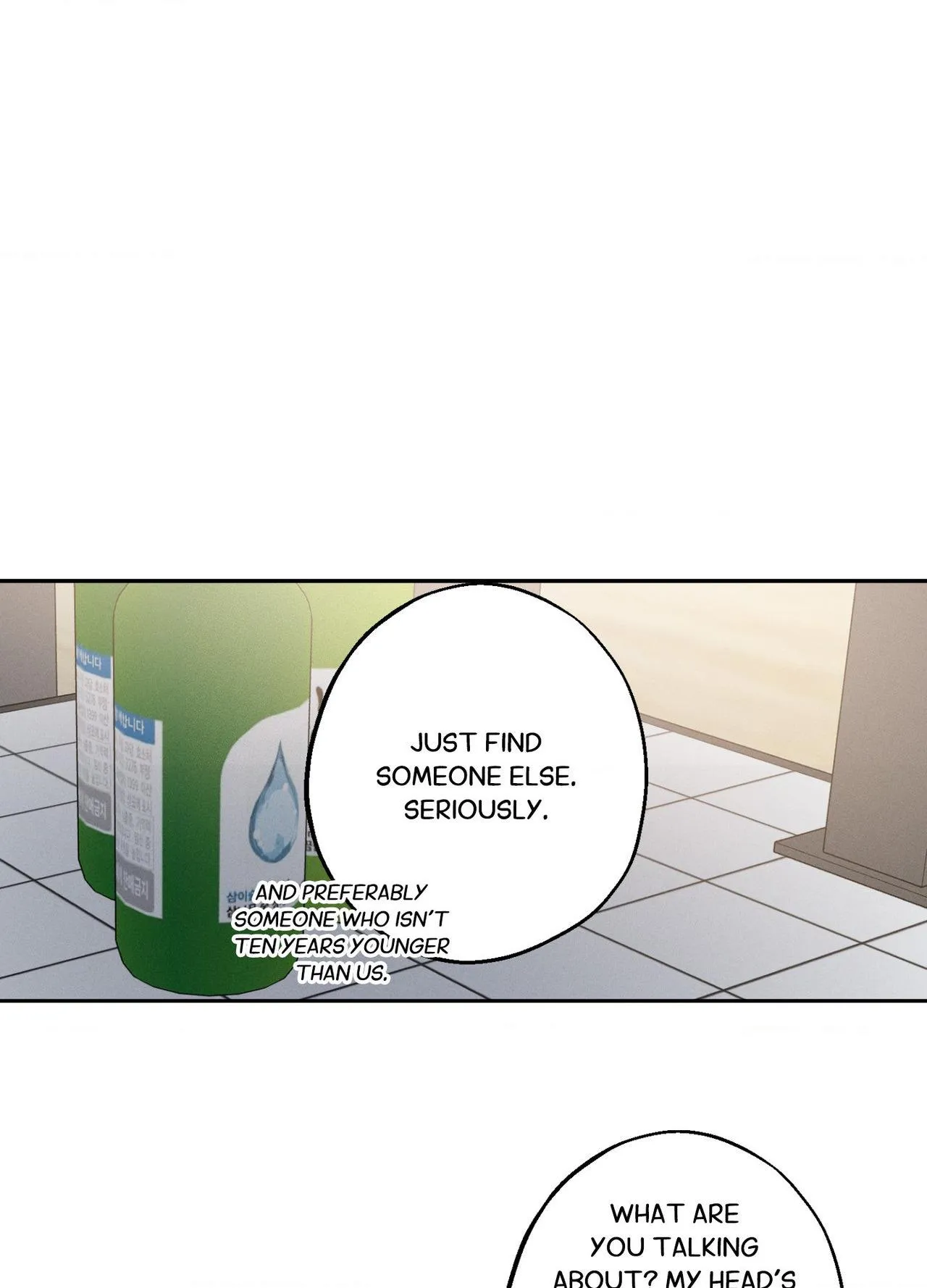Read Unspoken chapter 16 image 64 on Lezhin