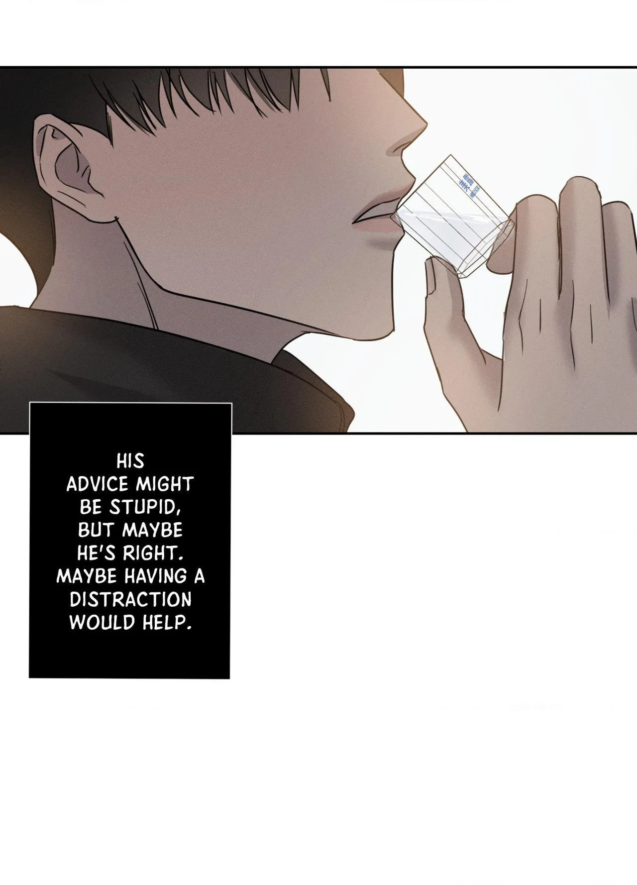 Read Unspoken chapter 16 image 71 on Lezhin