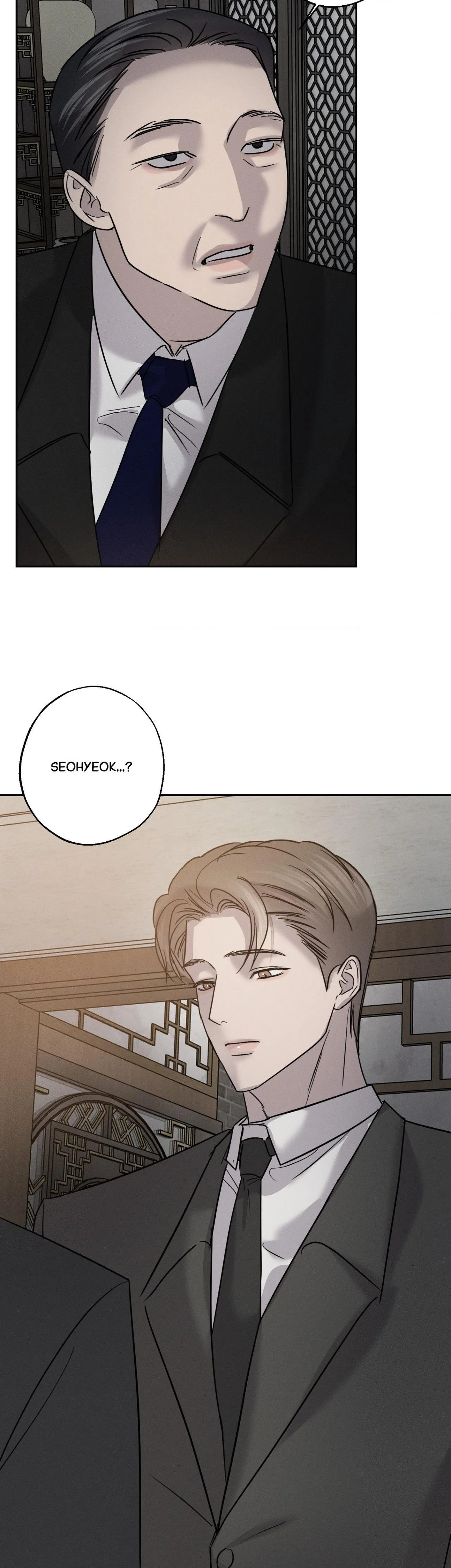 Read Unspoken chapter 17 image 15 on Lezhin