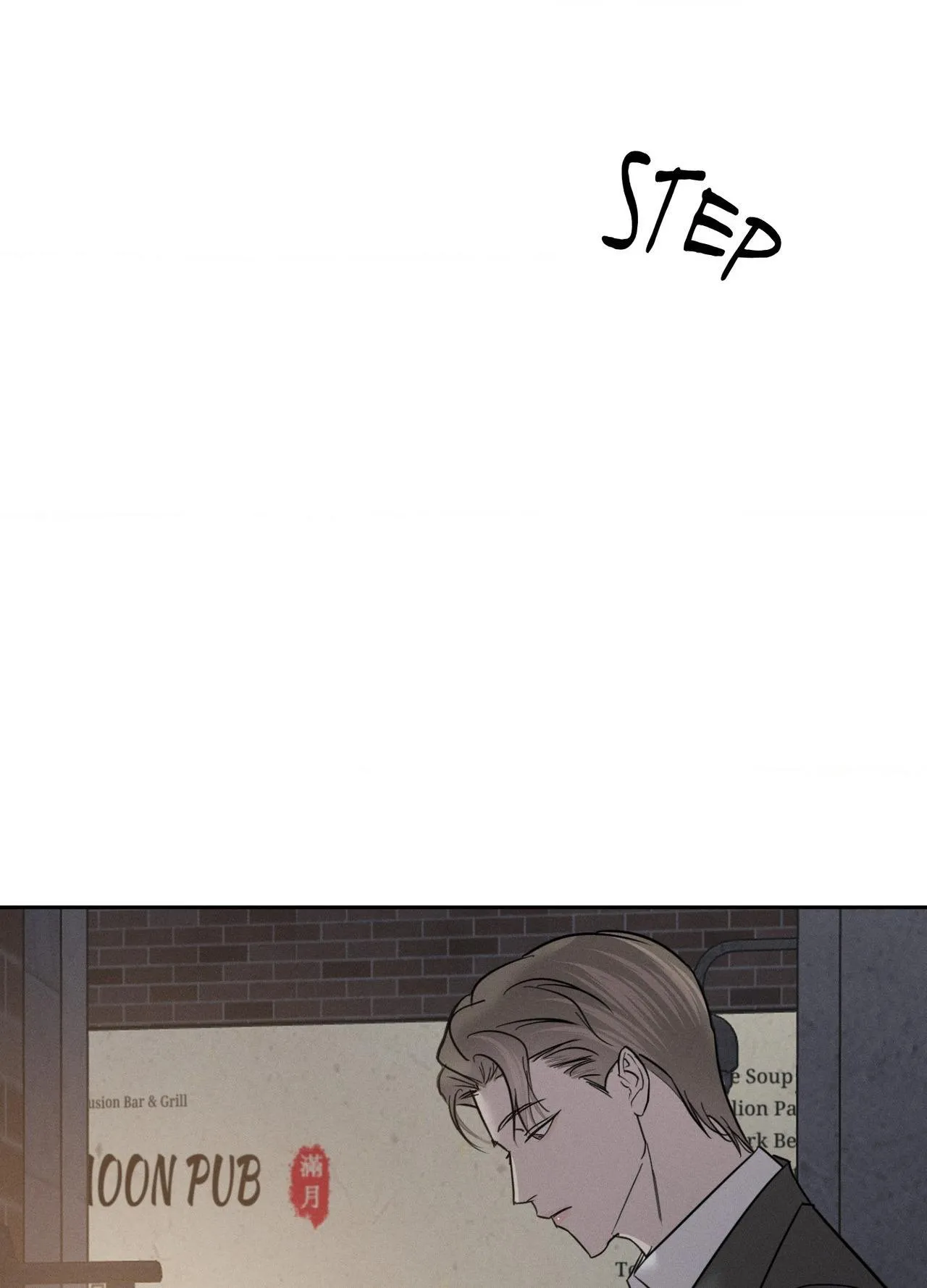 Read Unspoken chapter 18 image 18 on Lezhin