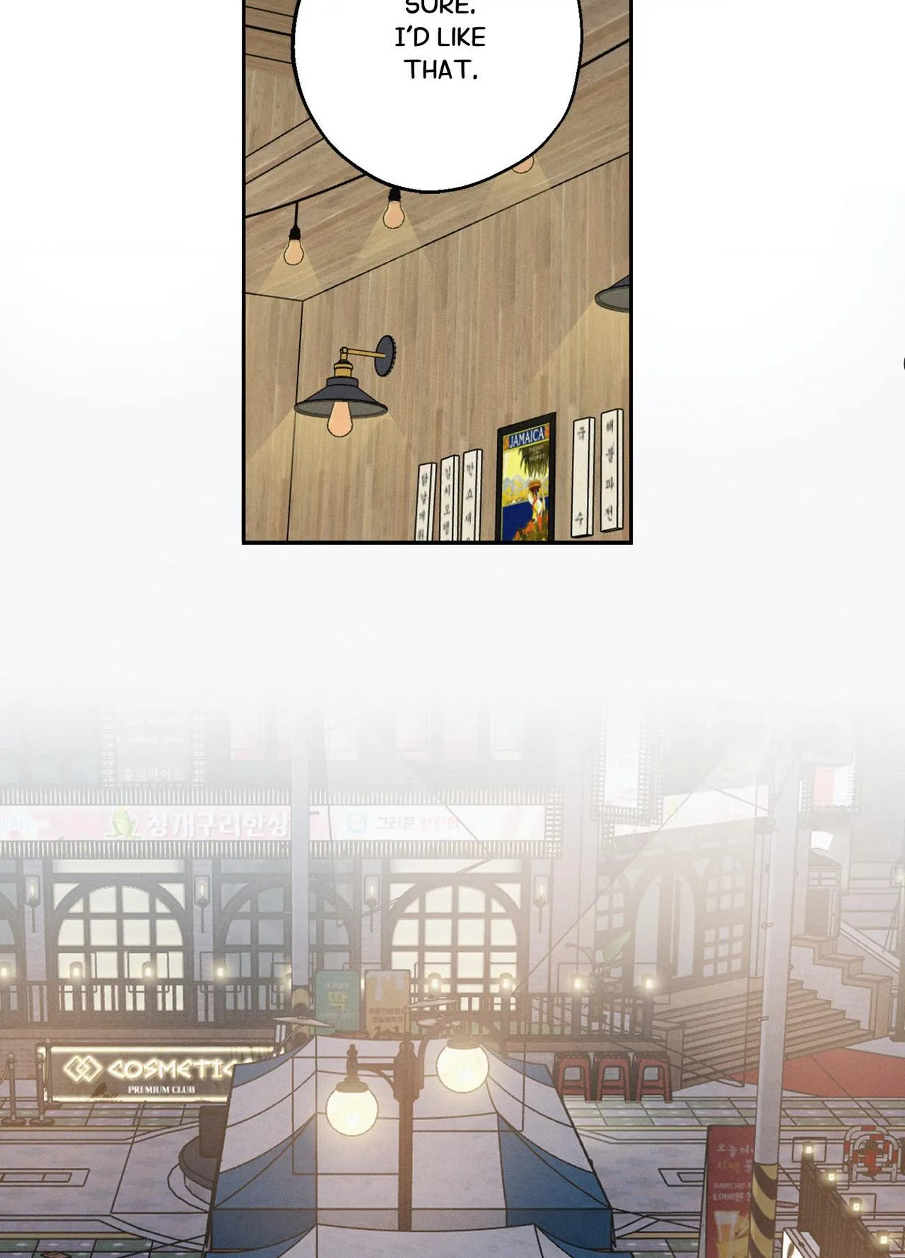 Read Unspoken chapter 18 image 50 on Lezhin
