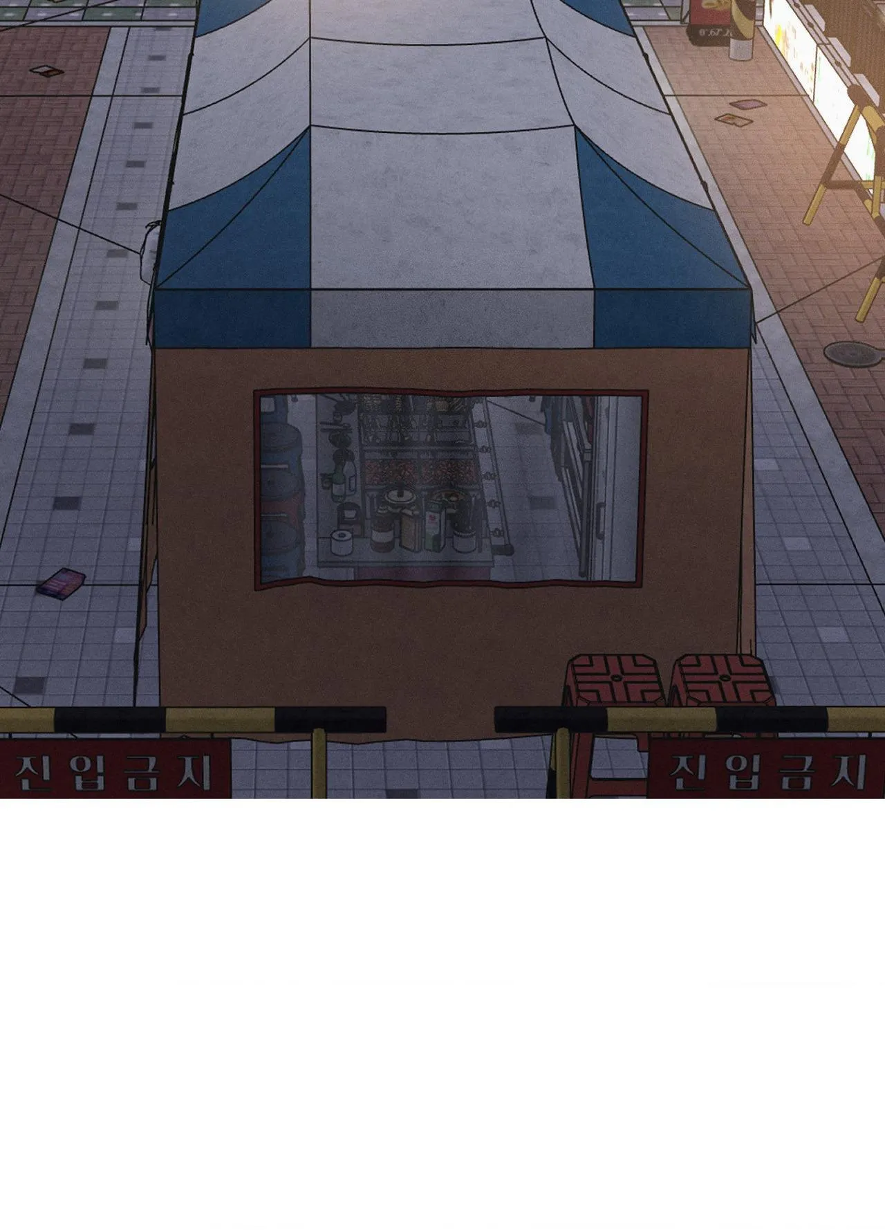 Read Unspoken chapter 18 image 51 on Lezhin