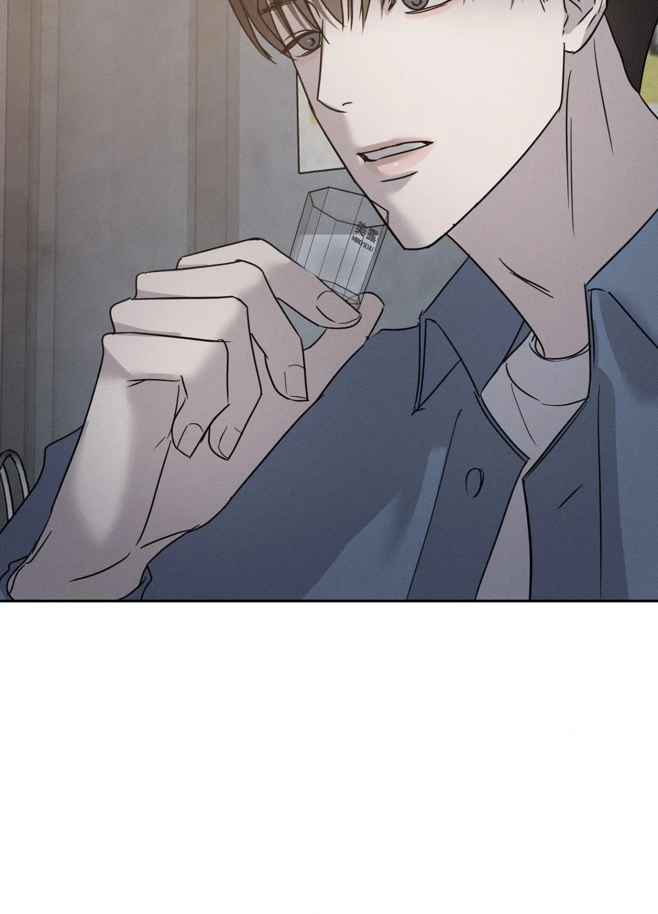 Read Unspoken chapter 18 image 56 on Lezhin