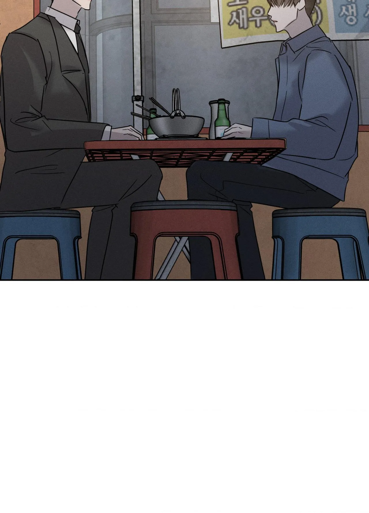 Read Unspoken chapter 18 image 60 on Lezhin