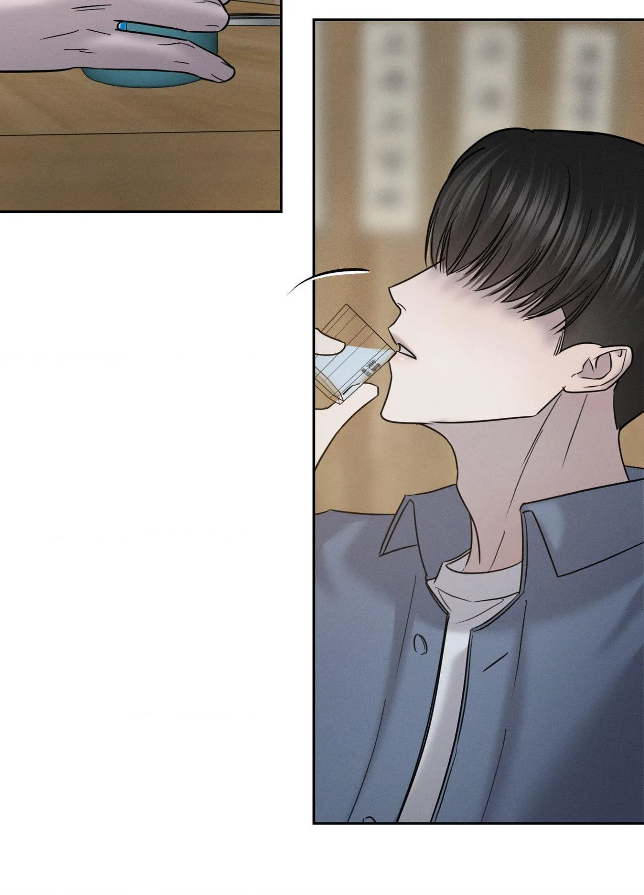 Read Unspoken chapter 18 image 7 on Lezhin