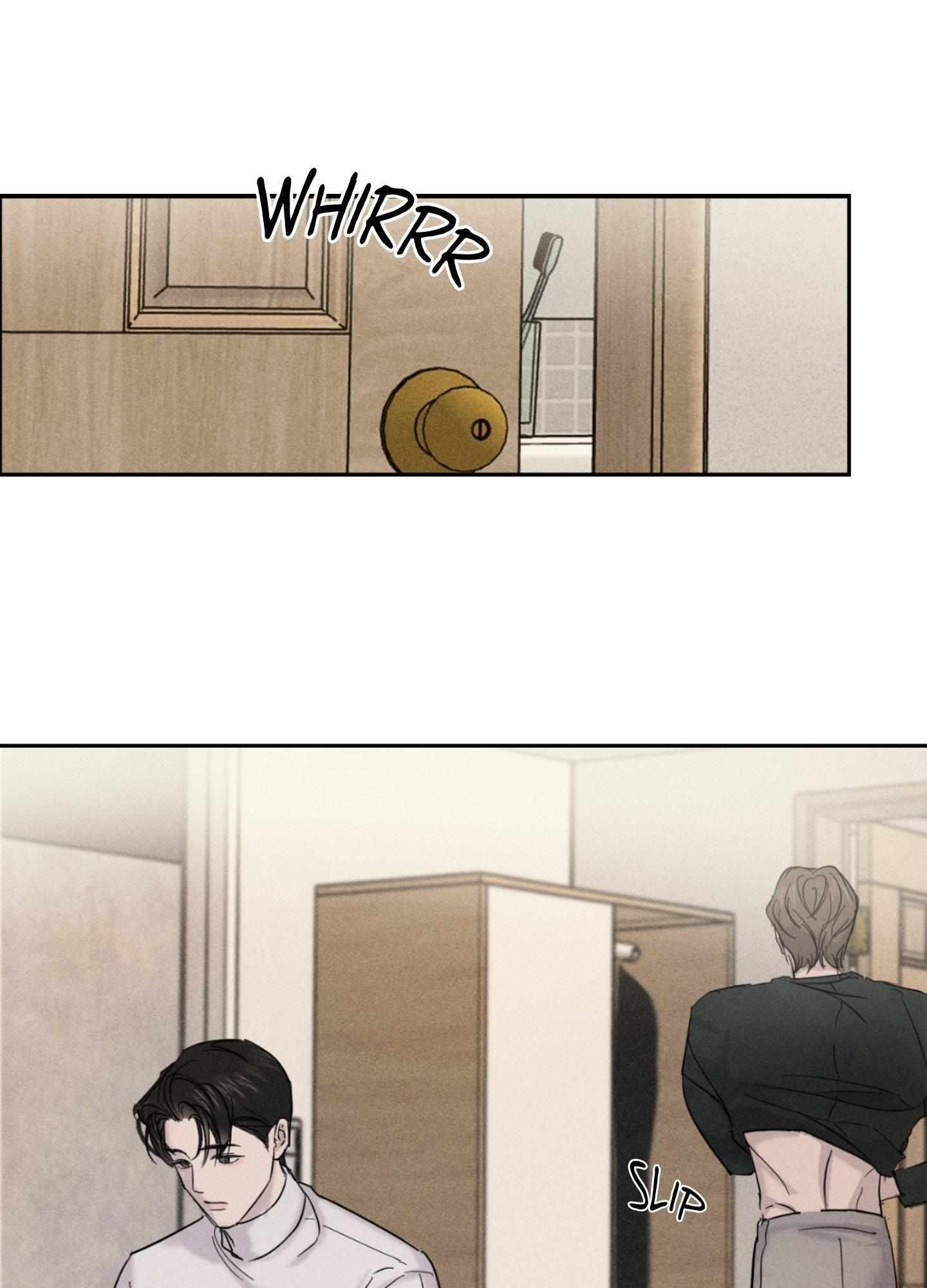 Read Unspoken chapter 2 image 13 on Lezhin
