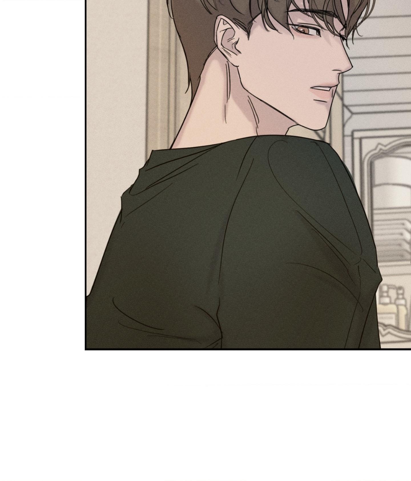 Read Unspoken chapter 2 image 17 on Lezhin