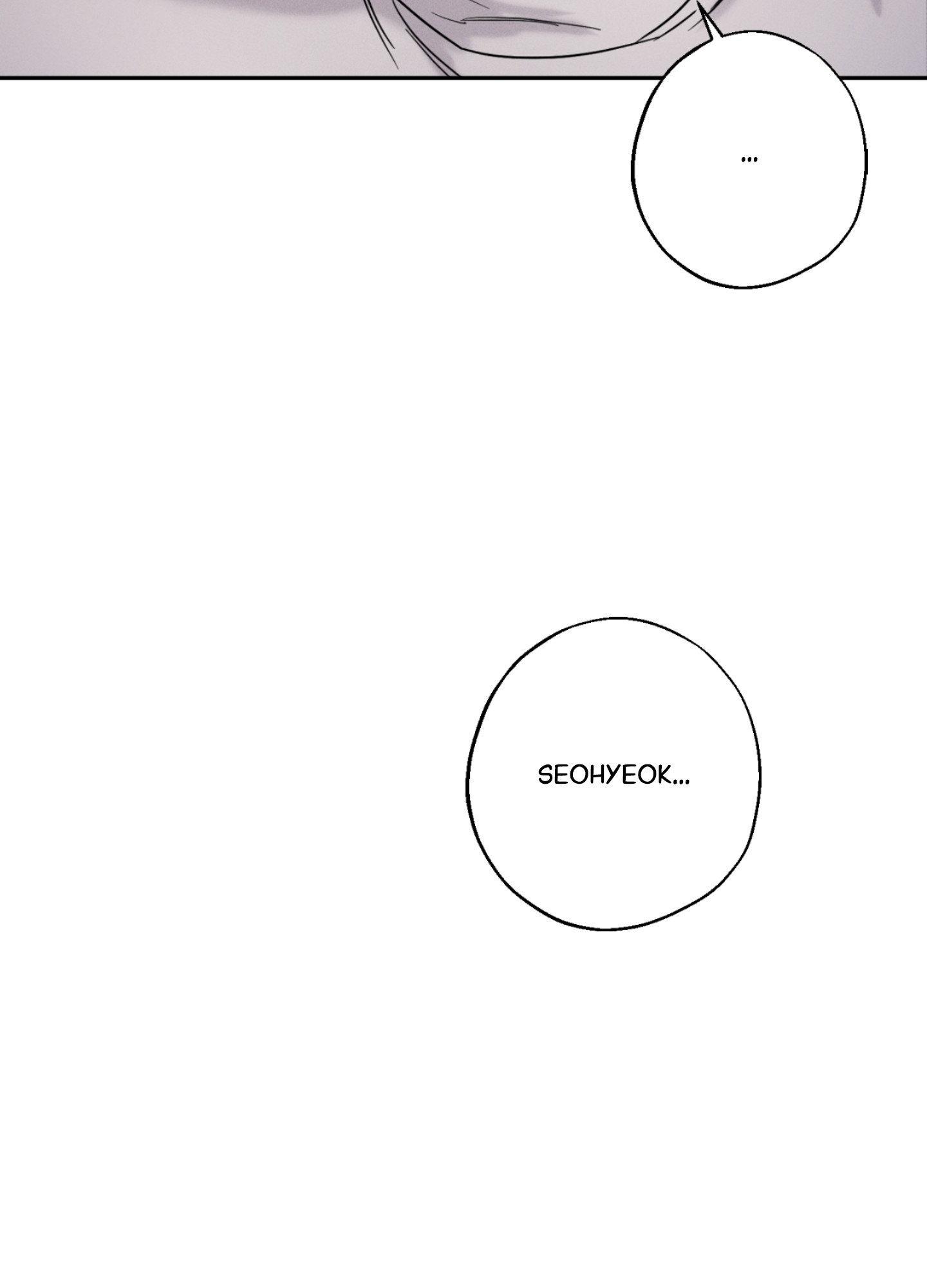 Read Unspoken chapter 2 image 21 on Lezhin
