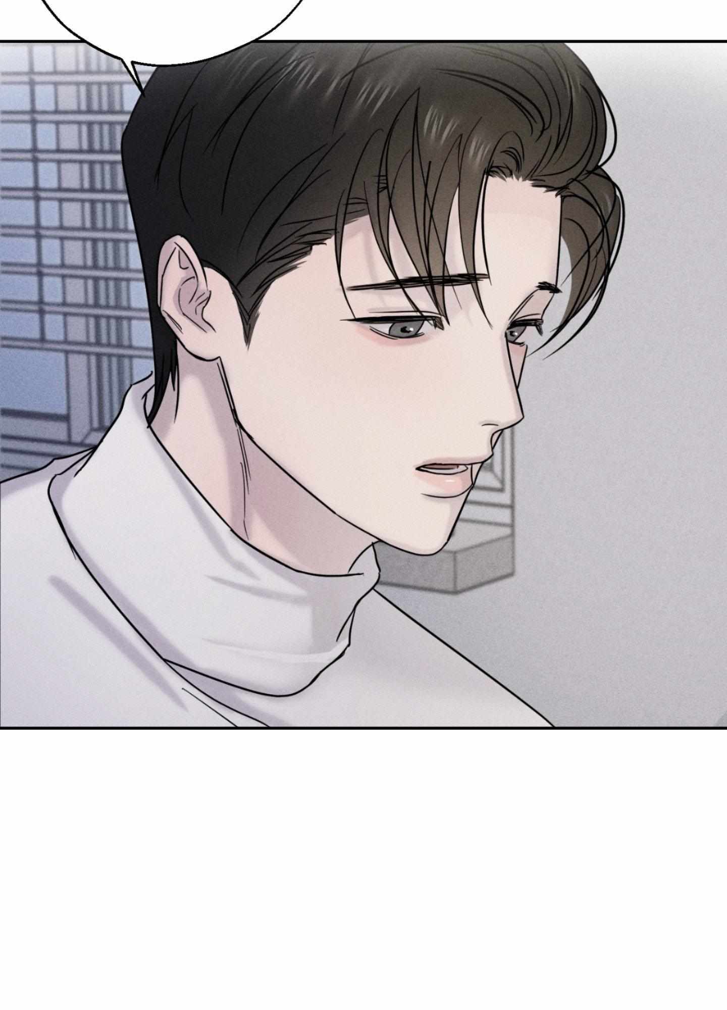 Read Unspoken chapter 2 image 37 on Lezhin