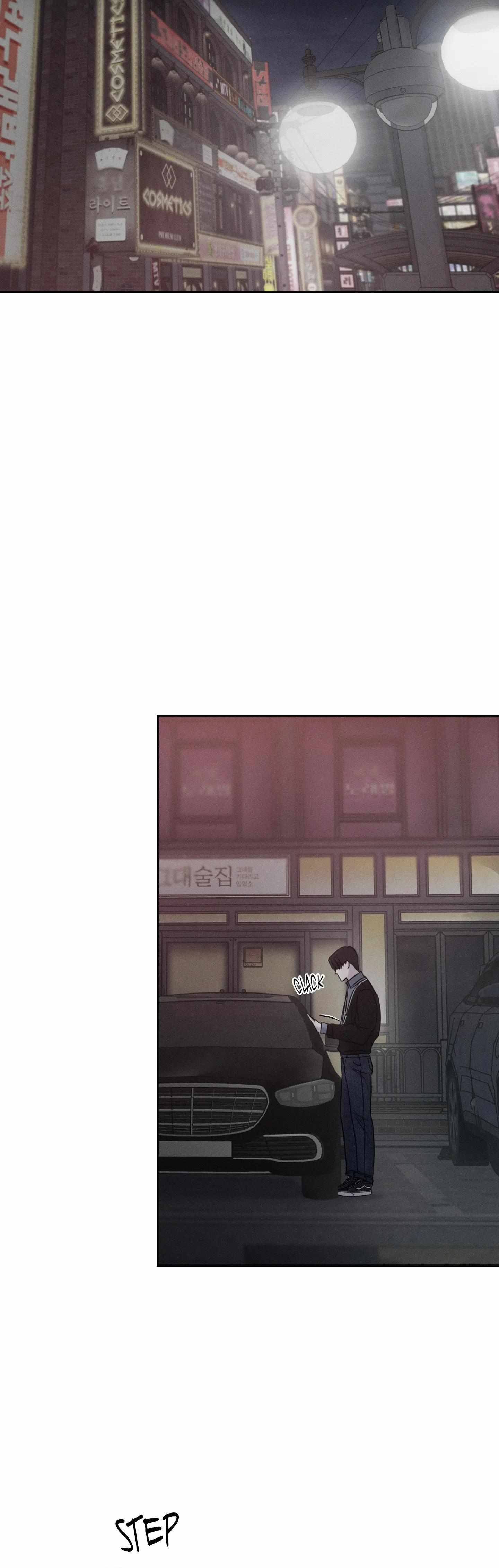 Read Unspoken chapter 4 image 5 on Lezhin