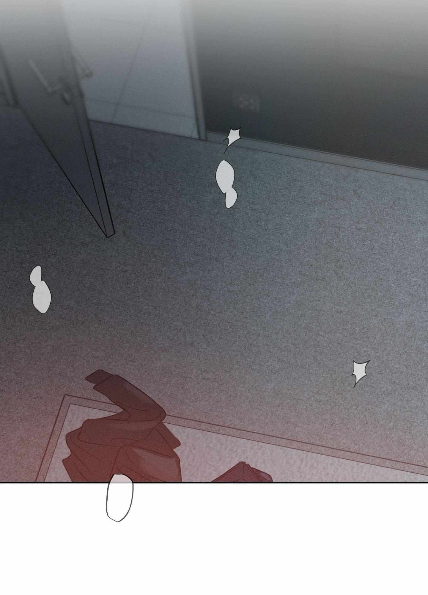 Read Unspoken chapter 5 image 32 on Lezhin