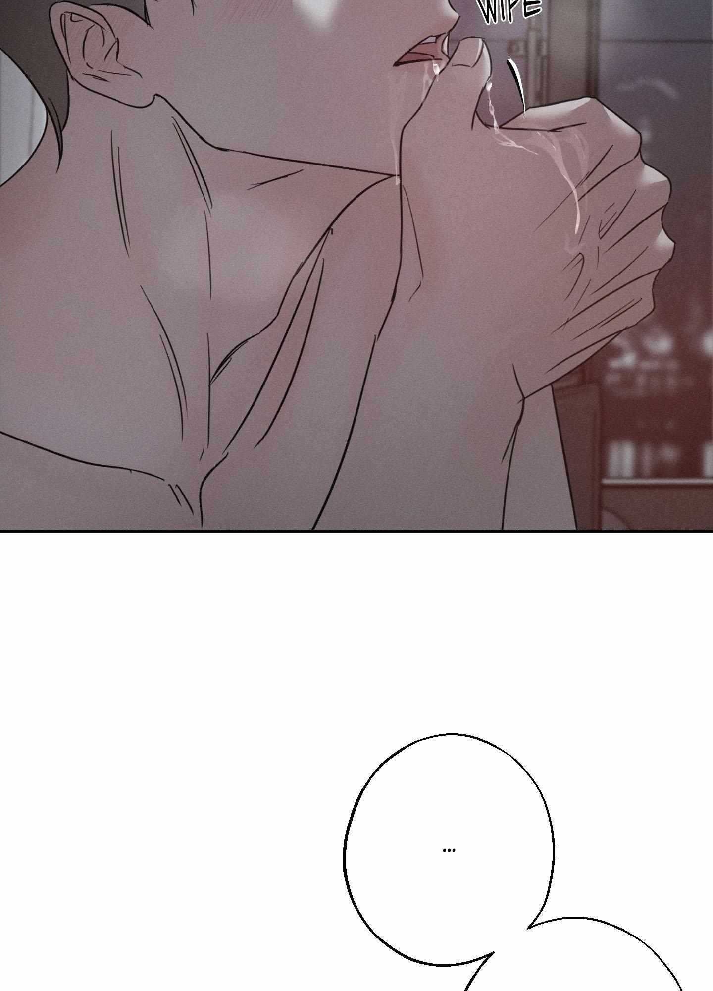 Read Unspoken chapter 5 image 84 on Lezhin