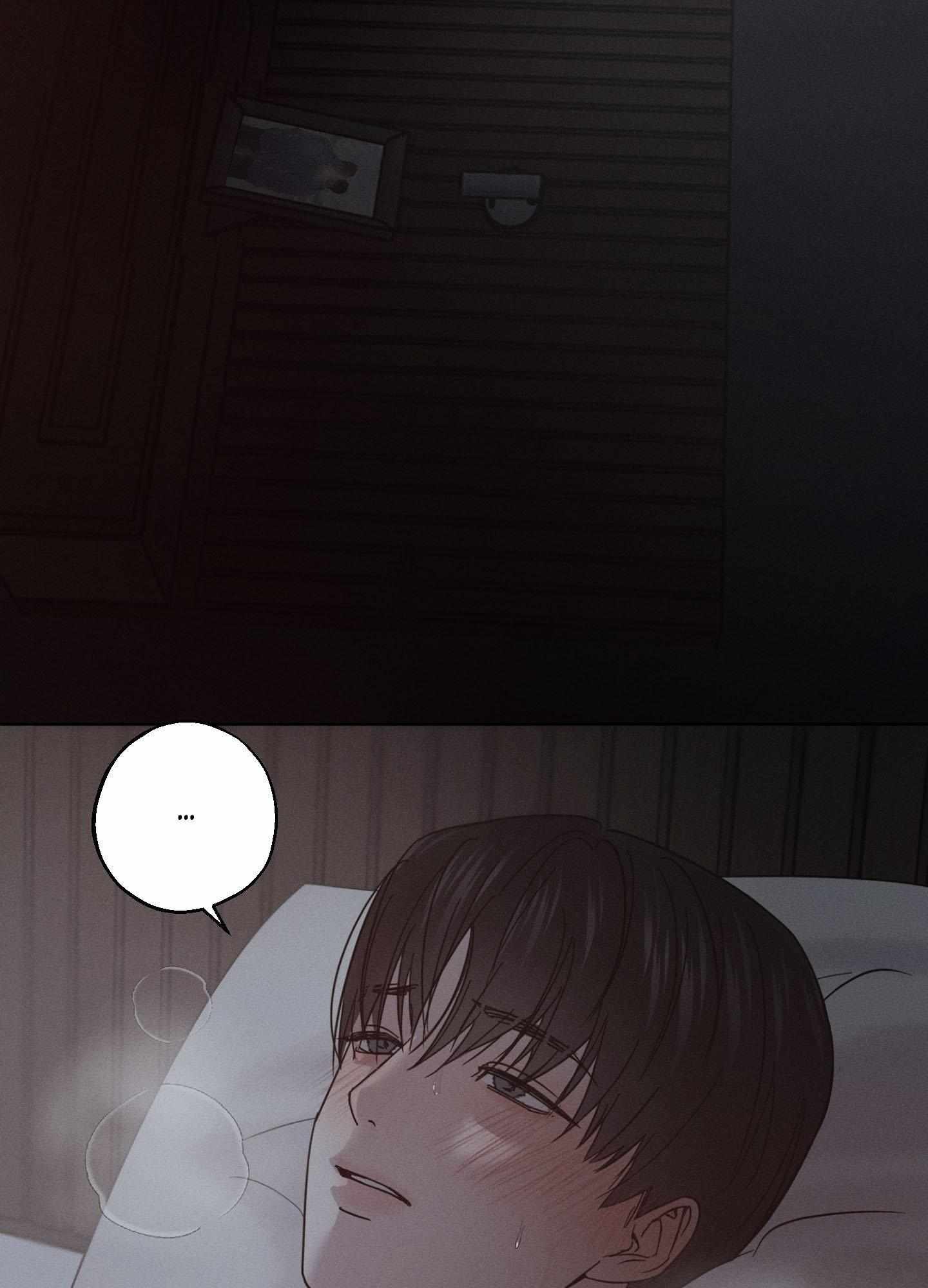 Read Unspoken chapter 6 image 11 on Lezhin