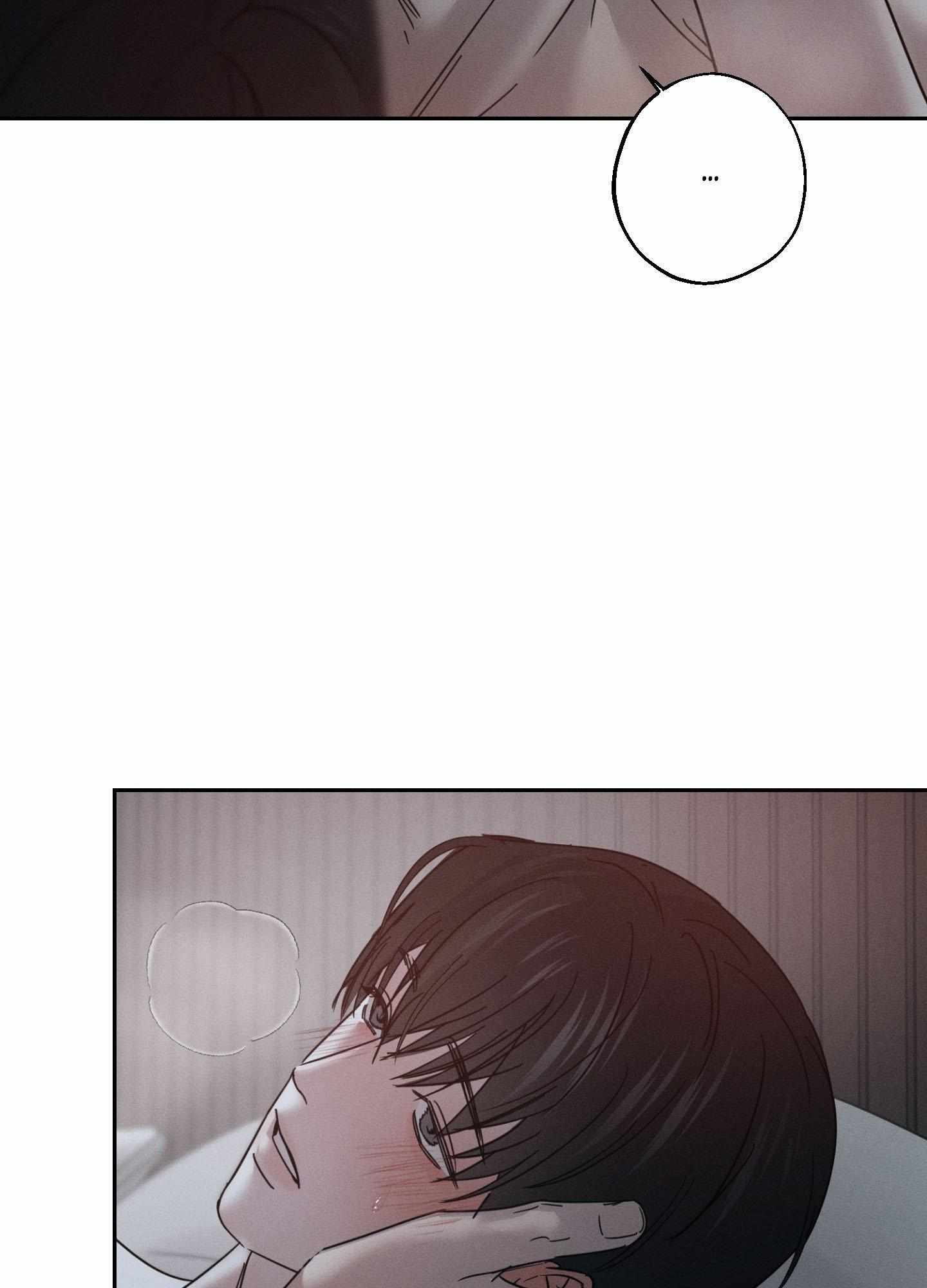 Read Unspoken chapter 6 image 20 on Lezhin