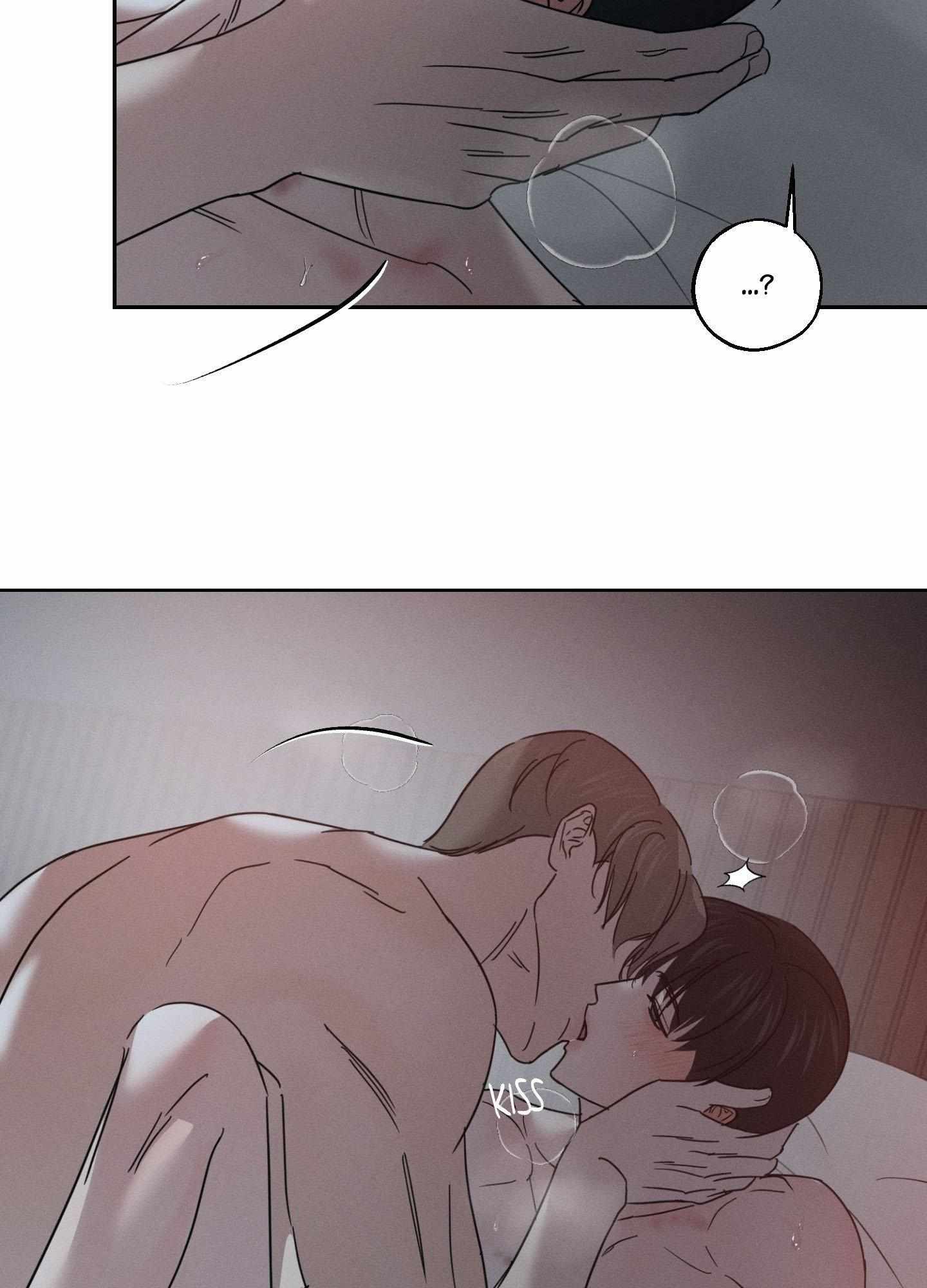 Read Unspoken chapter 6 image 21 on Lezhin