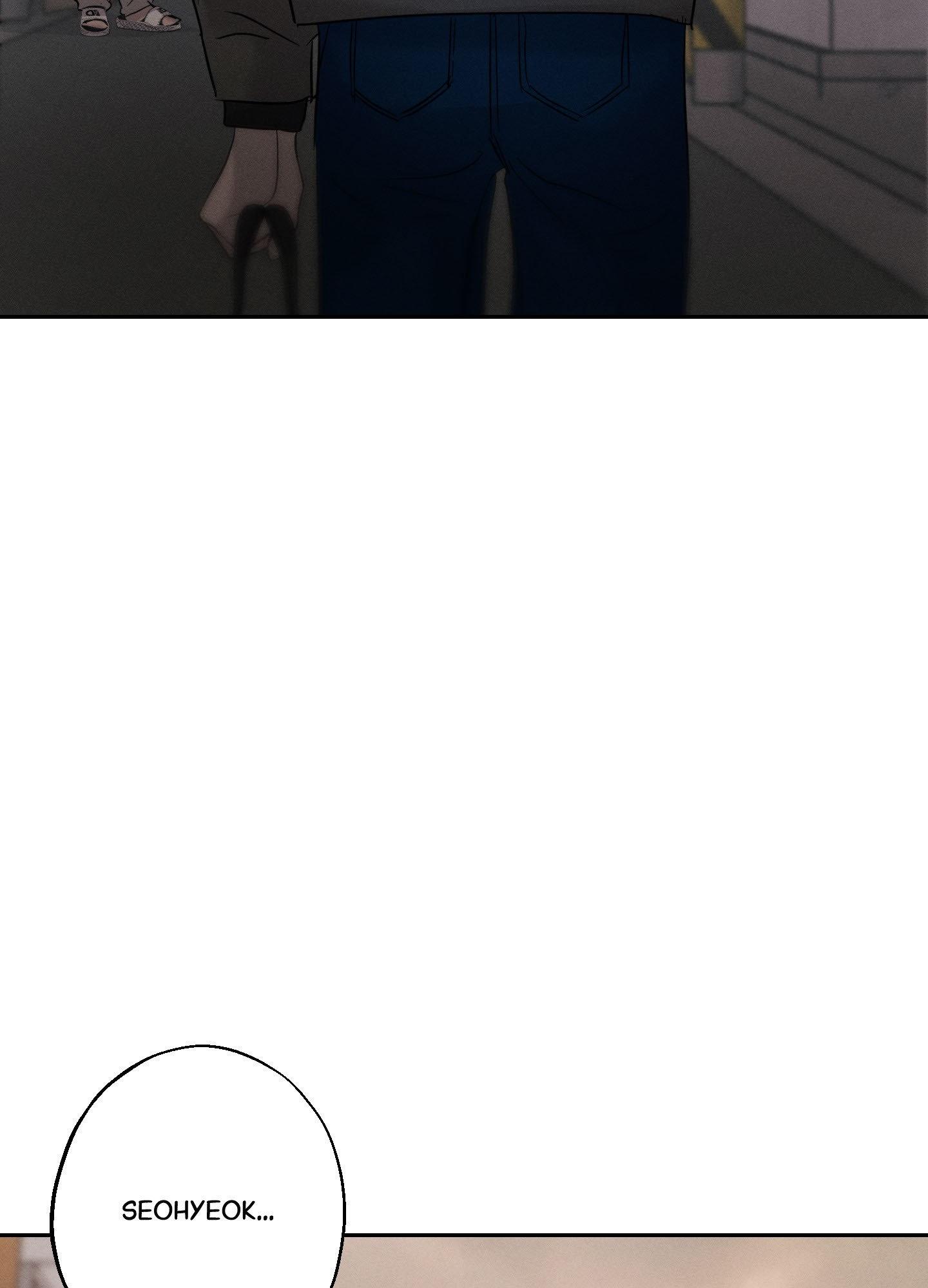 Read Unspoken chapter 7 image 104 on Lezhin