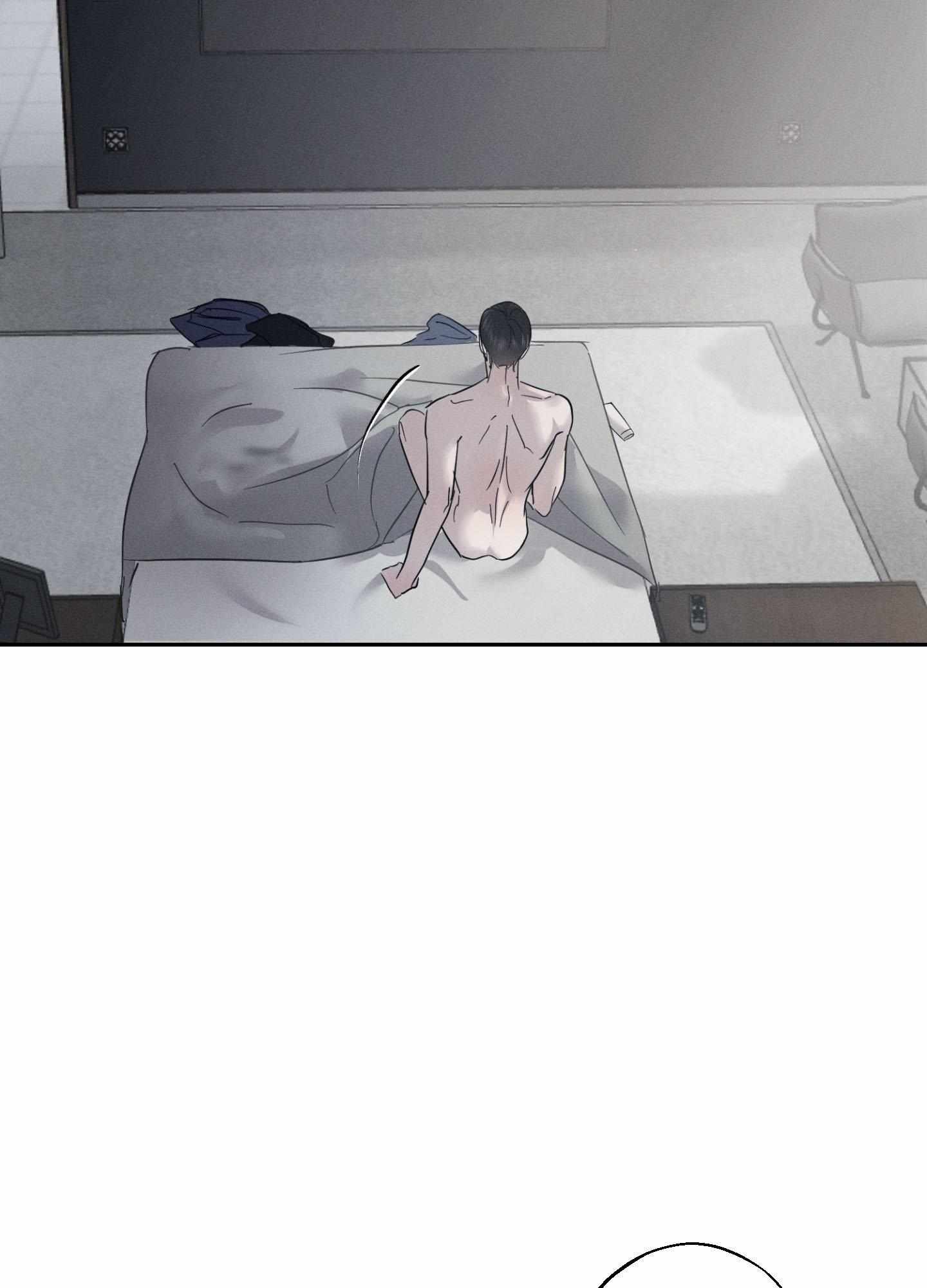 Read Unspoken chapter 7 image 63 on Lezhin