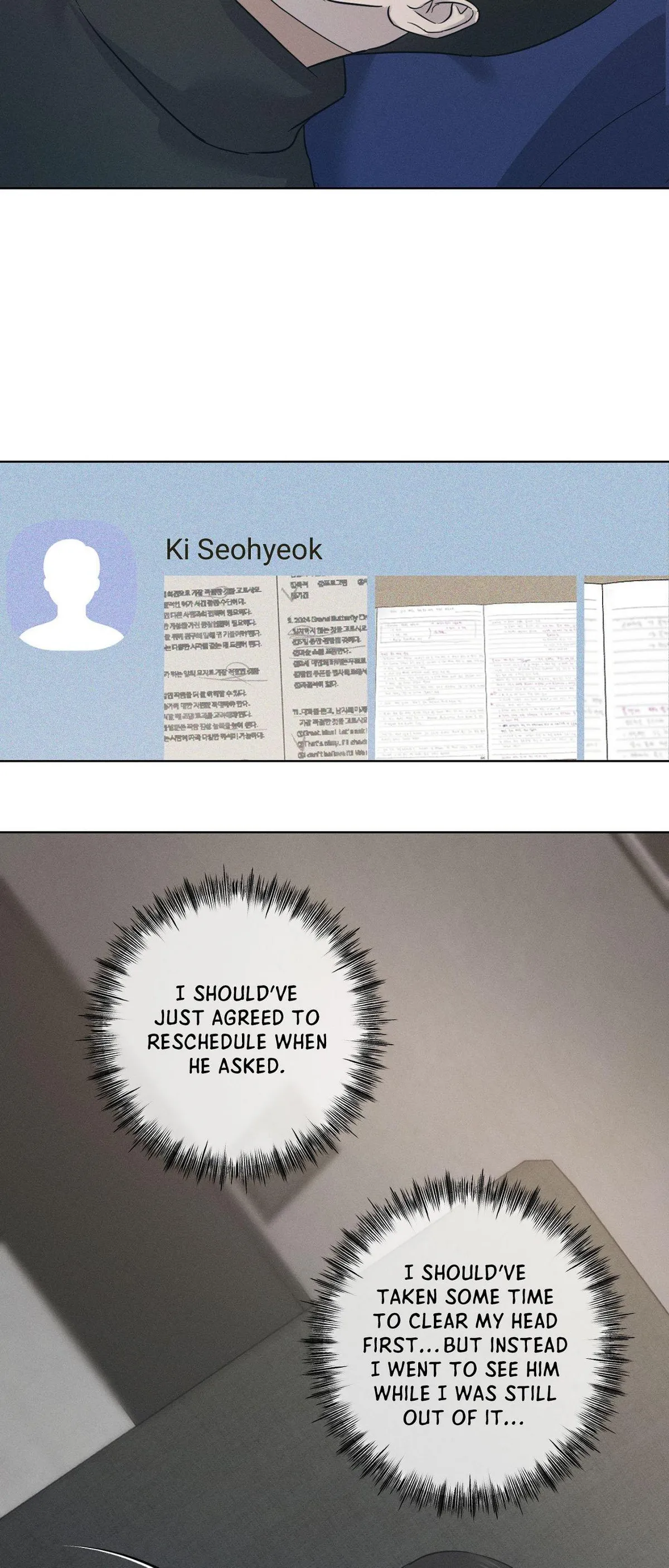 Read Unspoken chapter 8 image 48 on Lezhin