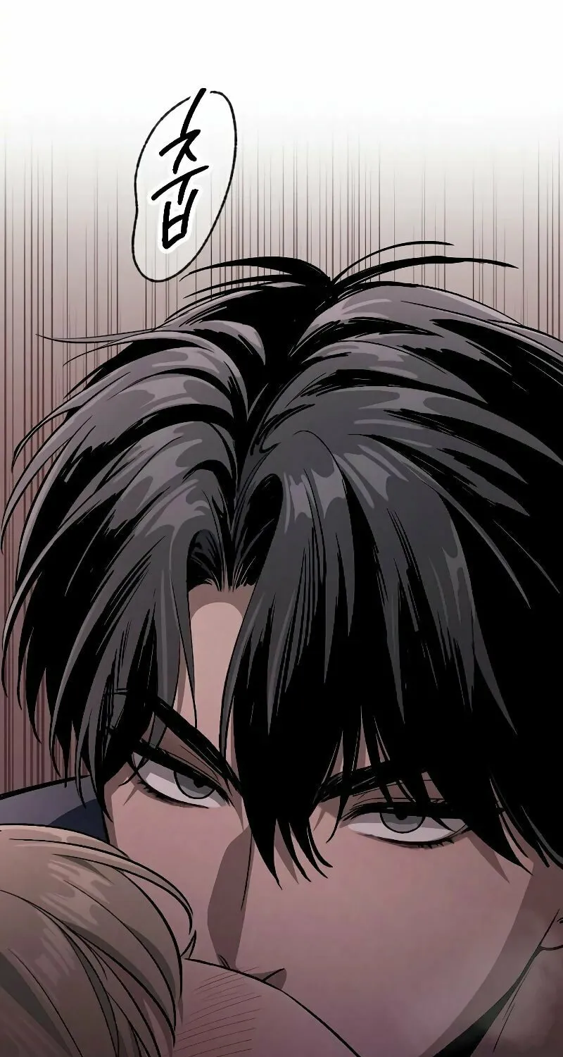 Read Unstoppable Bad Things chapter 1 image 105 on Lezhin