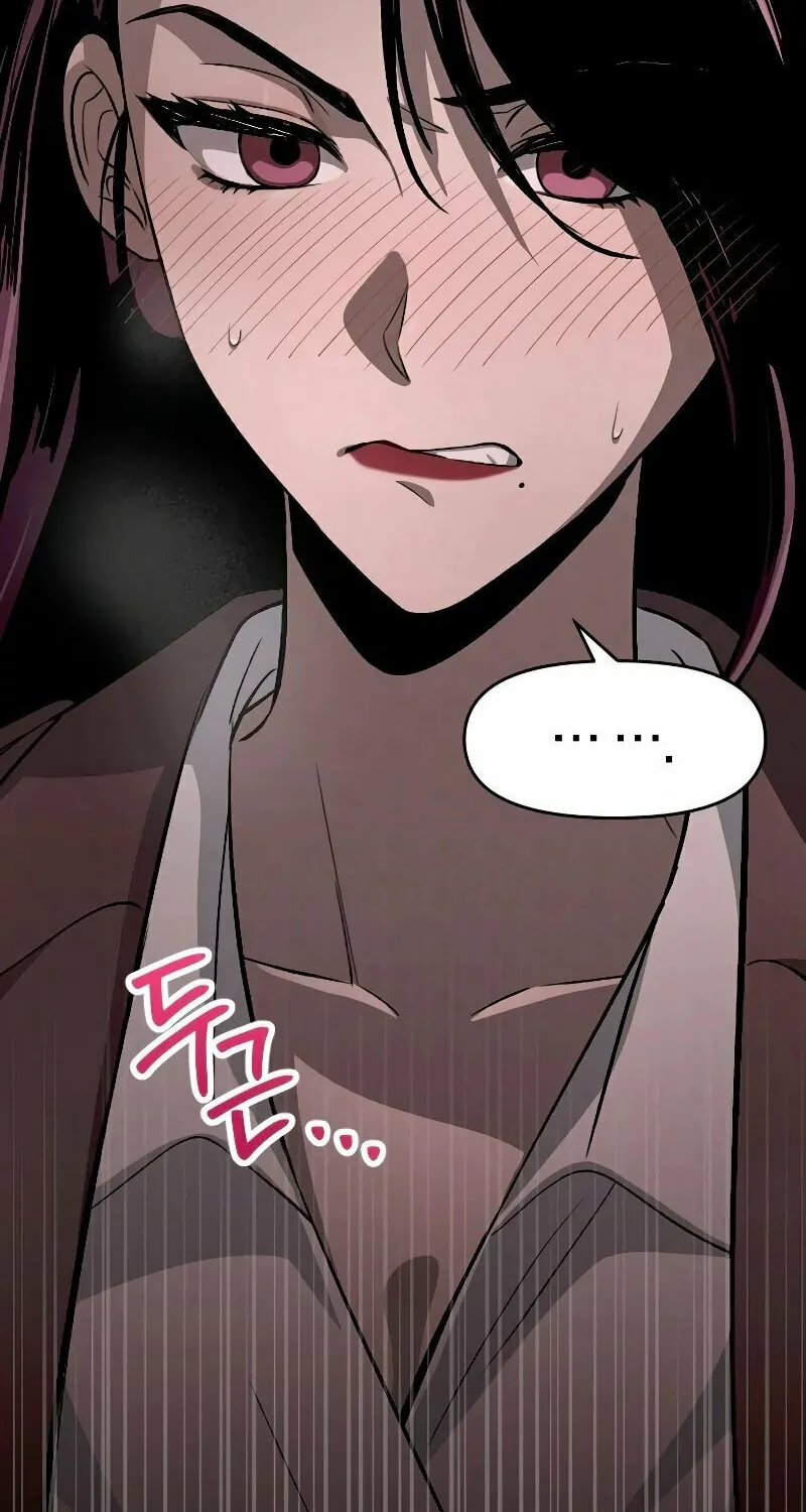 Read Unstoppable Bad Things chapter 1 image 108 on Lezhin