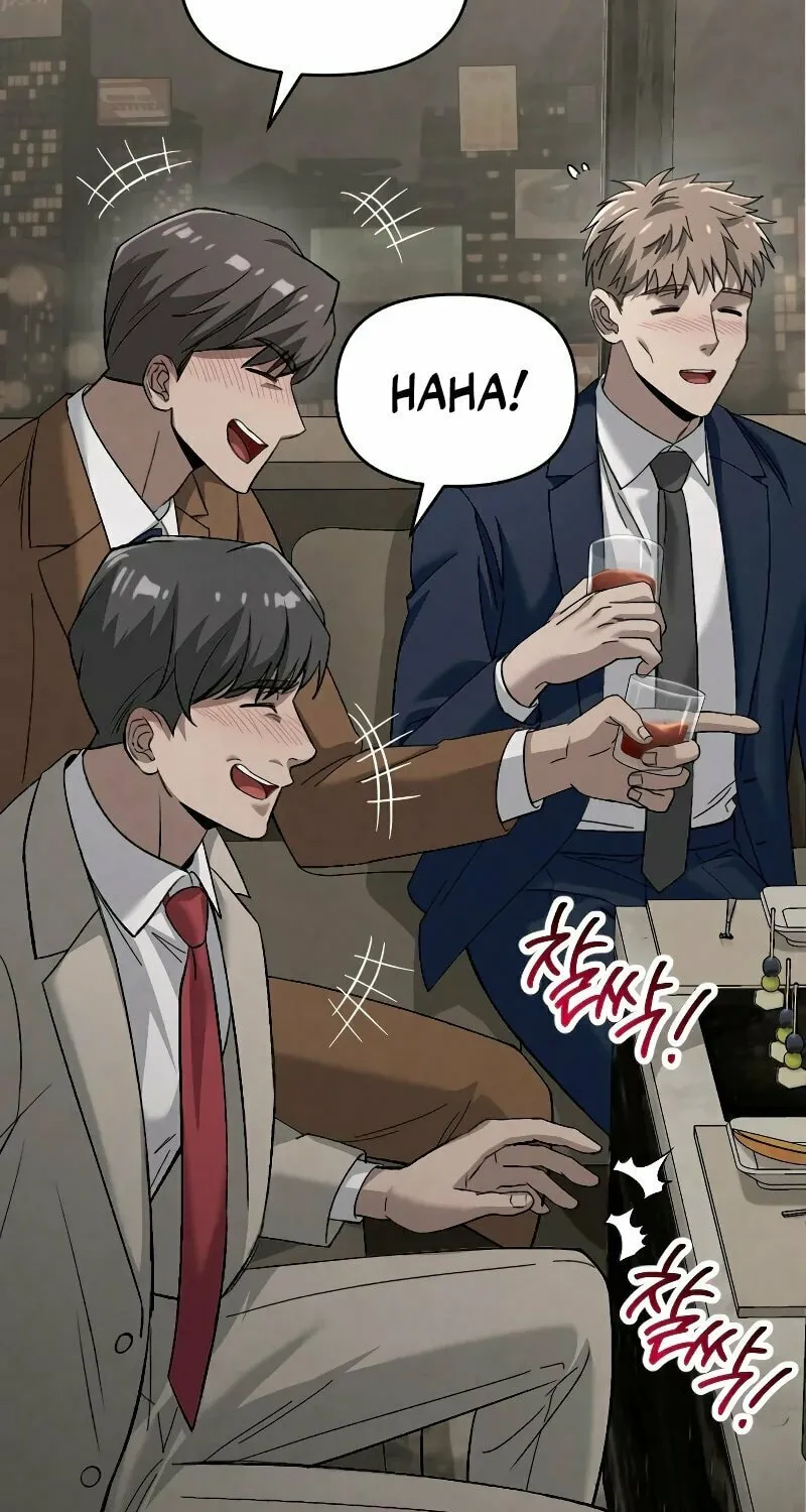 Read Unstoppable Bad Things chapter 1 image 11 on Lezhin