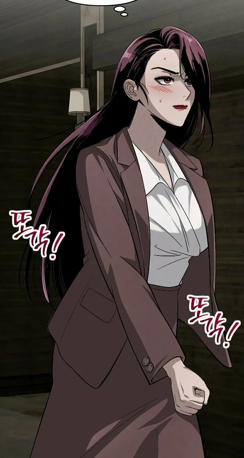 Read Unstoppable Bad Things chapter 1 image 128 on Lezhin