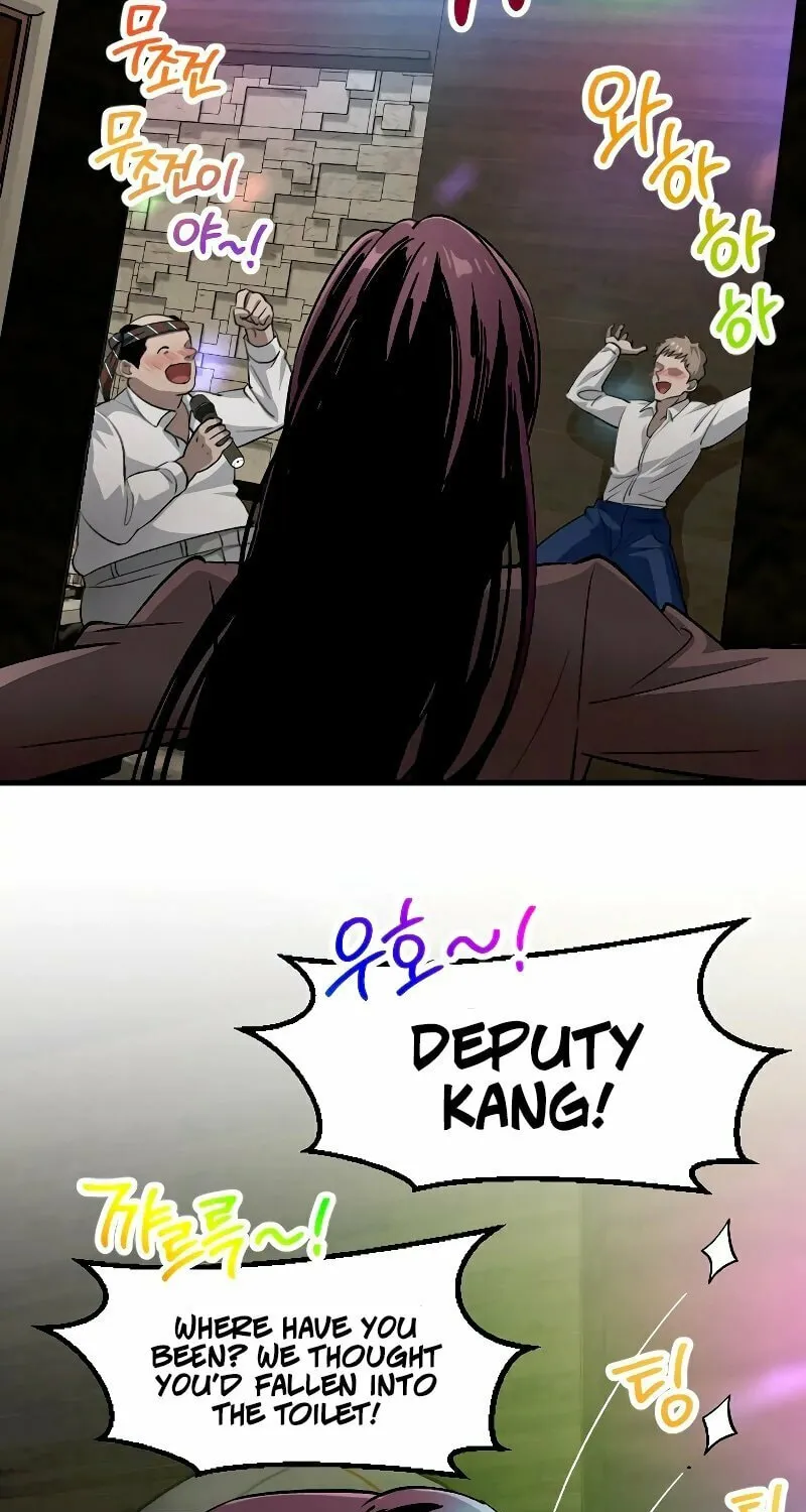 Read Unstoppable Bad Things chapter 1 image 130 on Lezhin