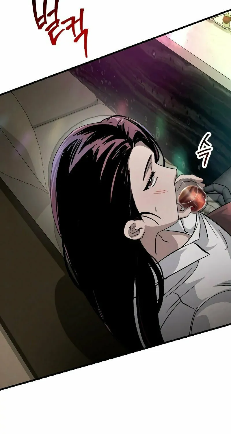 Read Unstoppable Bad Things chapter 1 image 135 on Lezhin