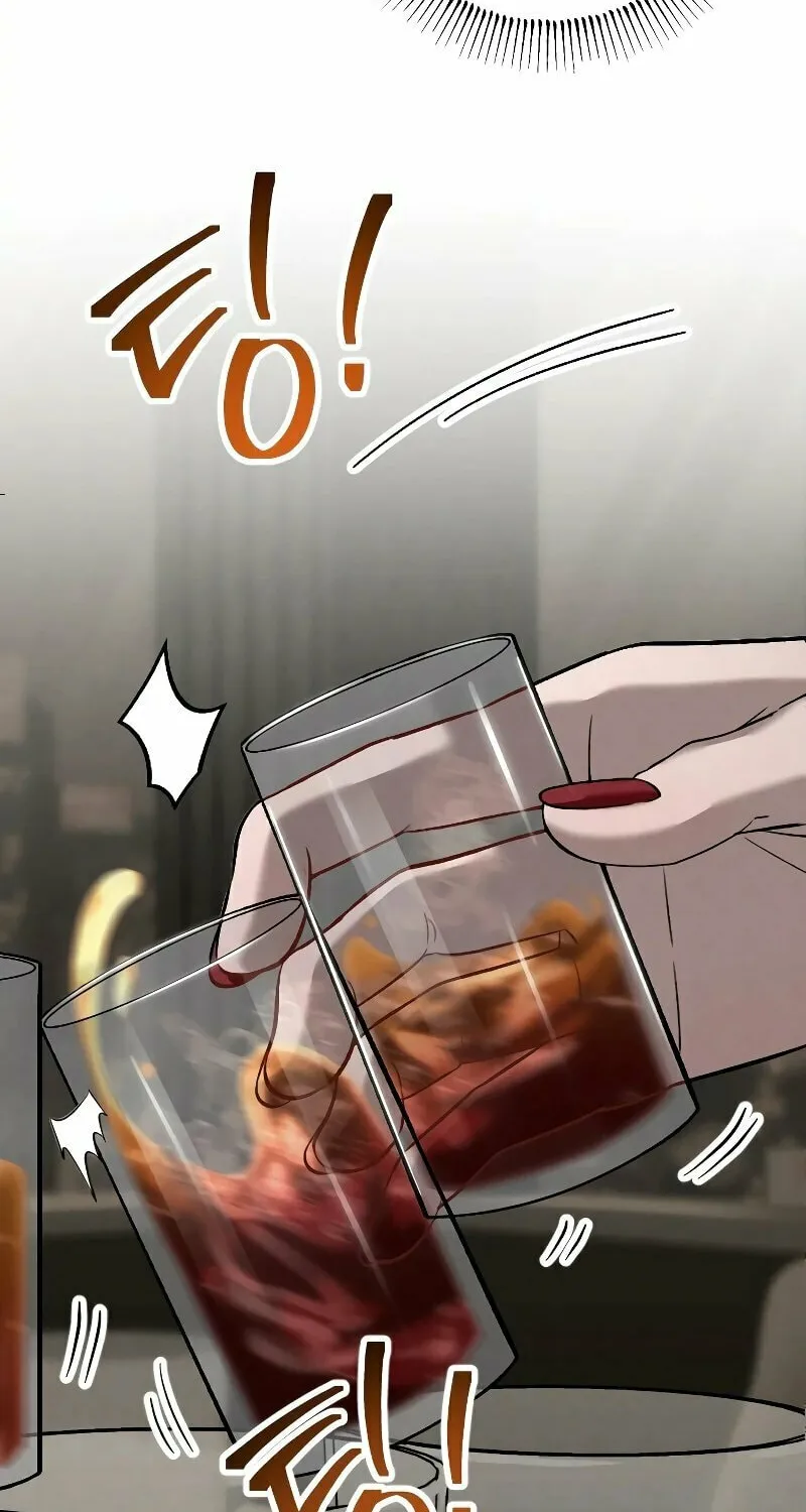 Read Unstoppable Bad Things chapter 1 image 20 on Lezhin