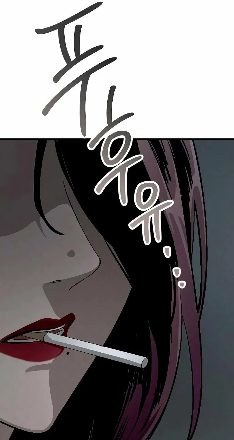 Read Unstoppable Bad Things chapter 1 image 52 on Lezhin