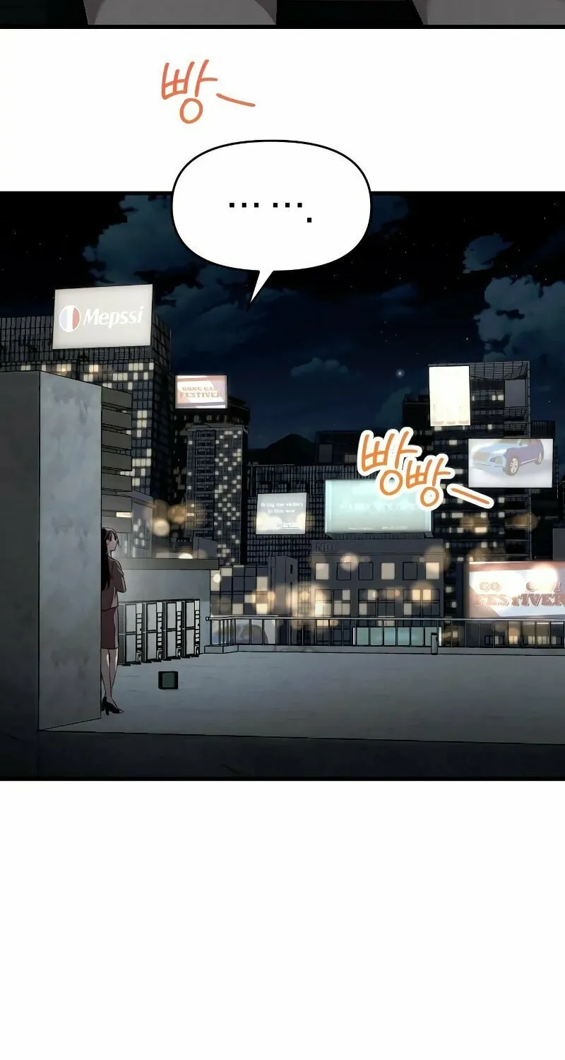 Read Unstoppable Bad Things chapter 1 image 55 on Lezhin